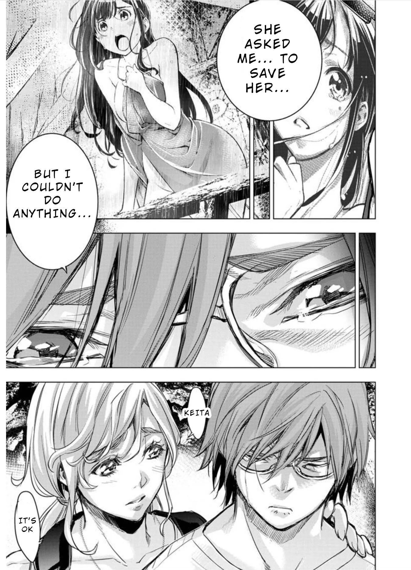 Ingoshima Chapter 96 - Page 7