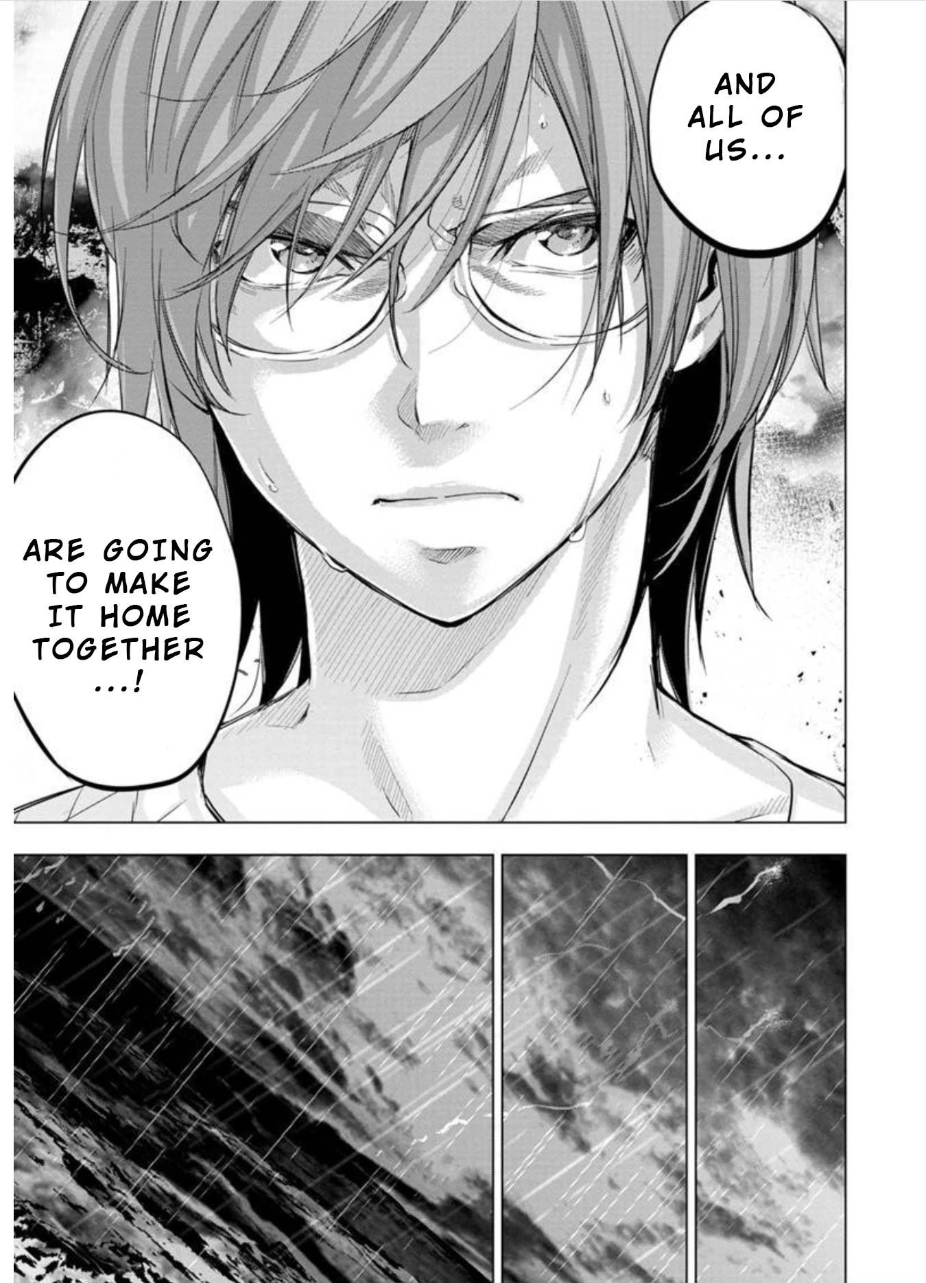 Ingoshima Chapter 96 - Page 9