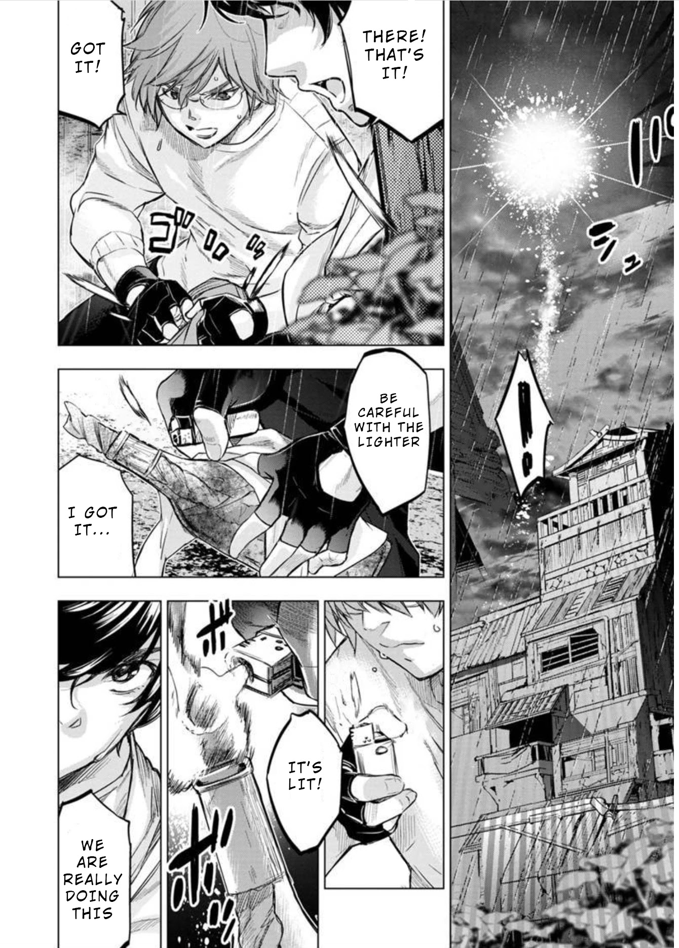 Ingoshima Chapter 97 - Page 2