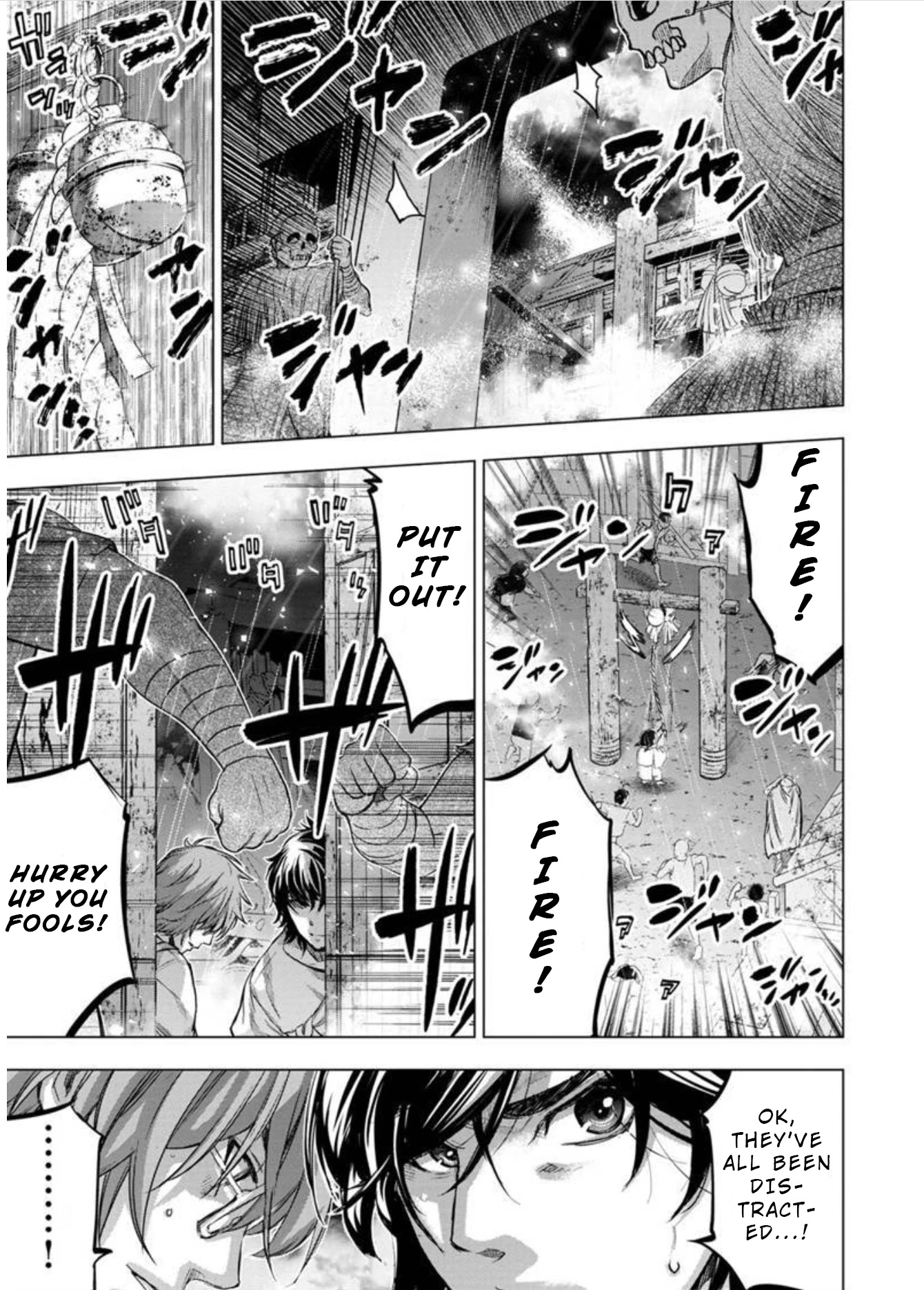 Ingoshima Chapter 97 - Page 7