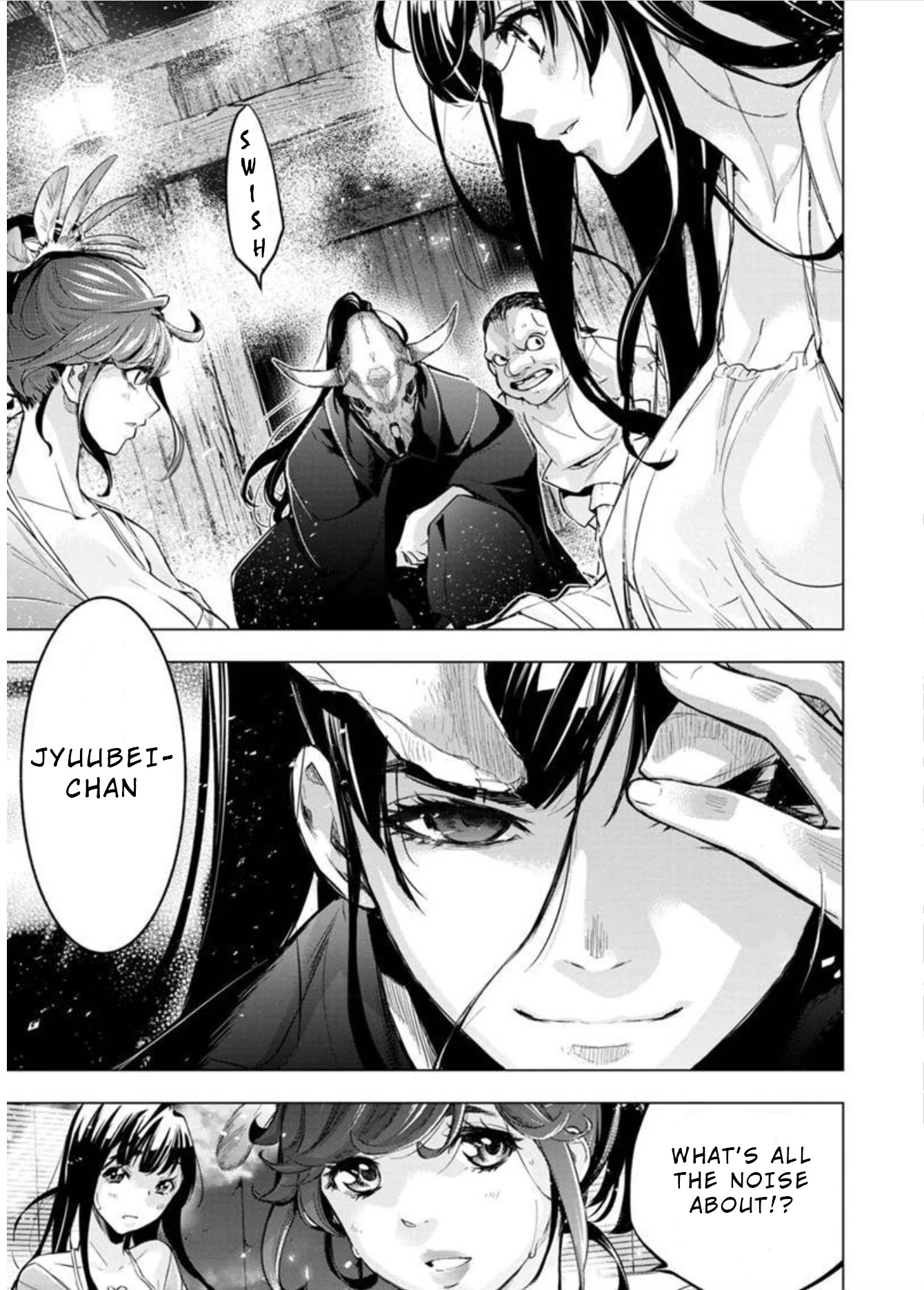 Ingoshima Chapter 98 - Page 3