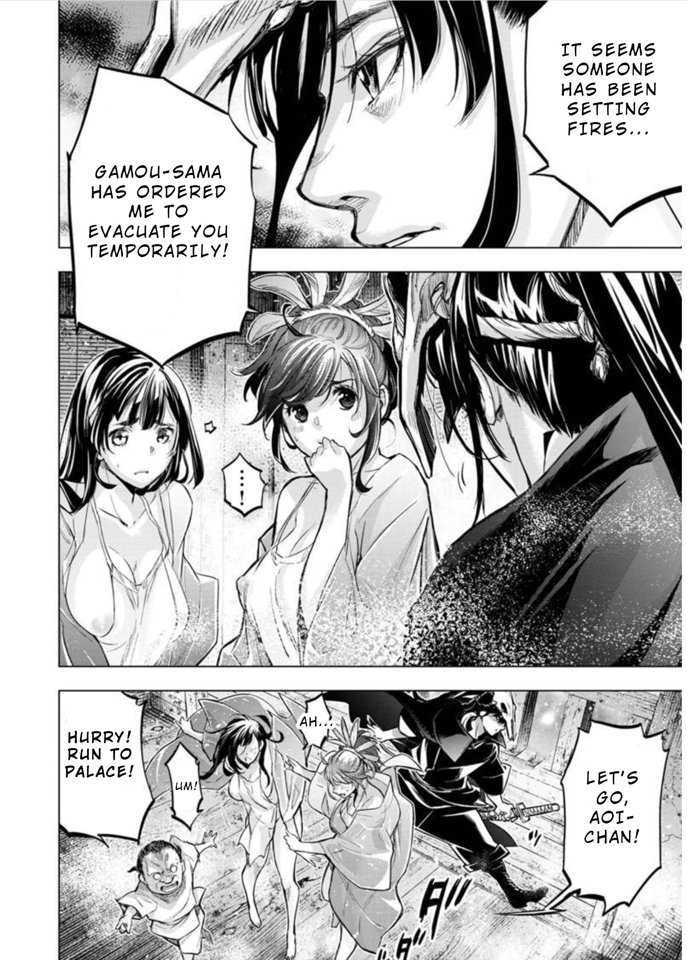 Ingoshima Chapter 98 - Page 4