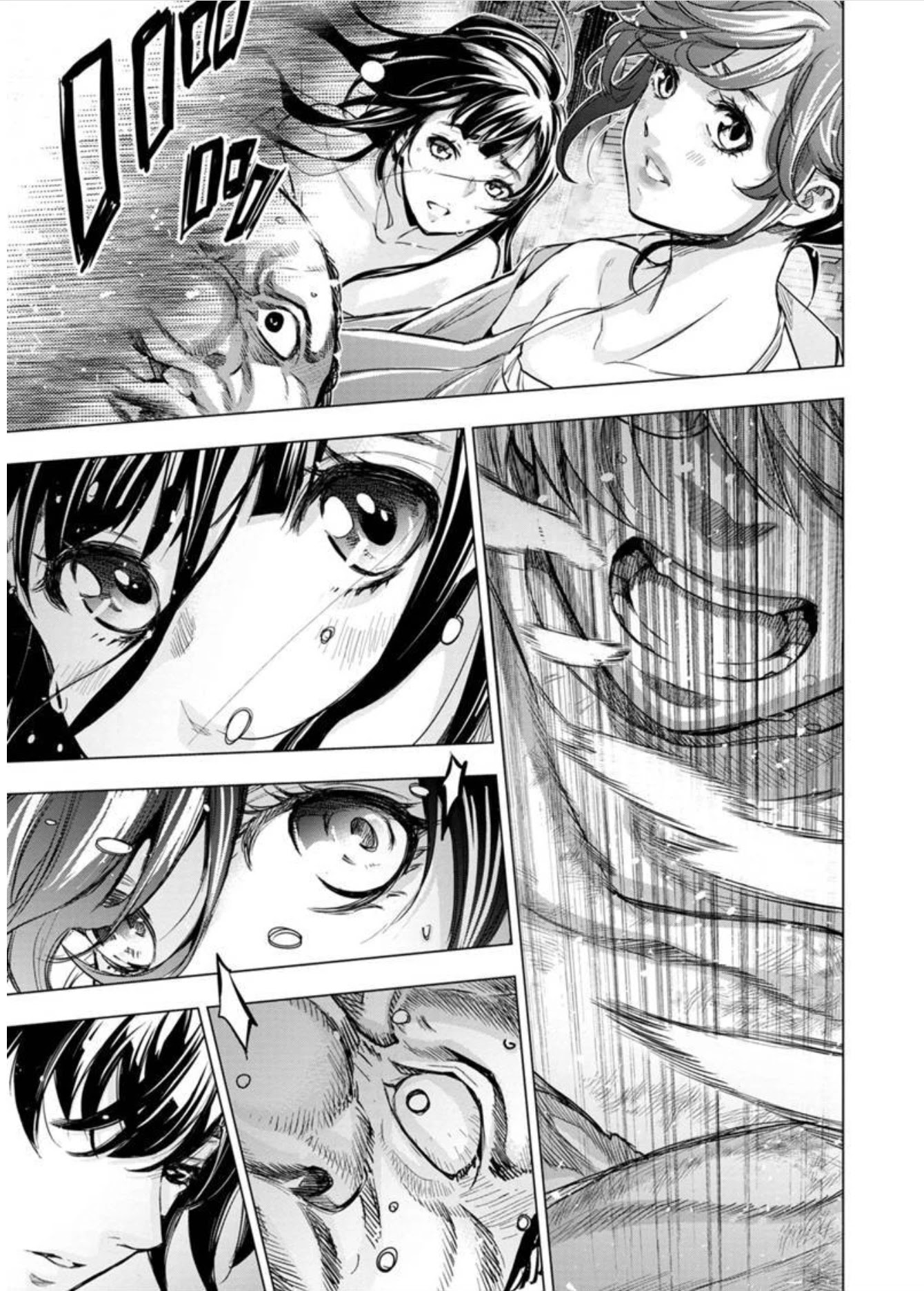 Ingoshima Chapter 98 - Page 5