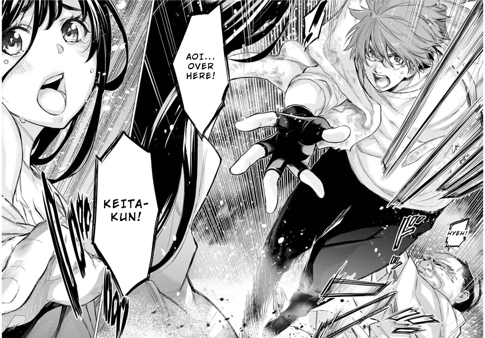Ingoshima Chapter 98 - Page 6