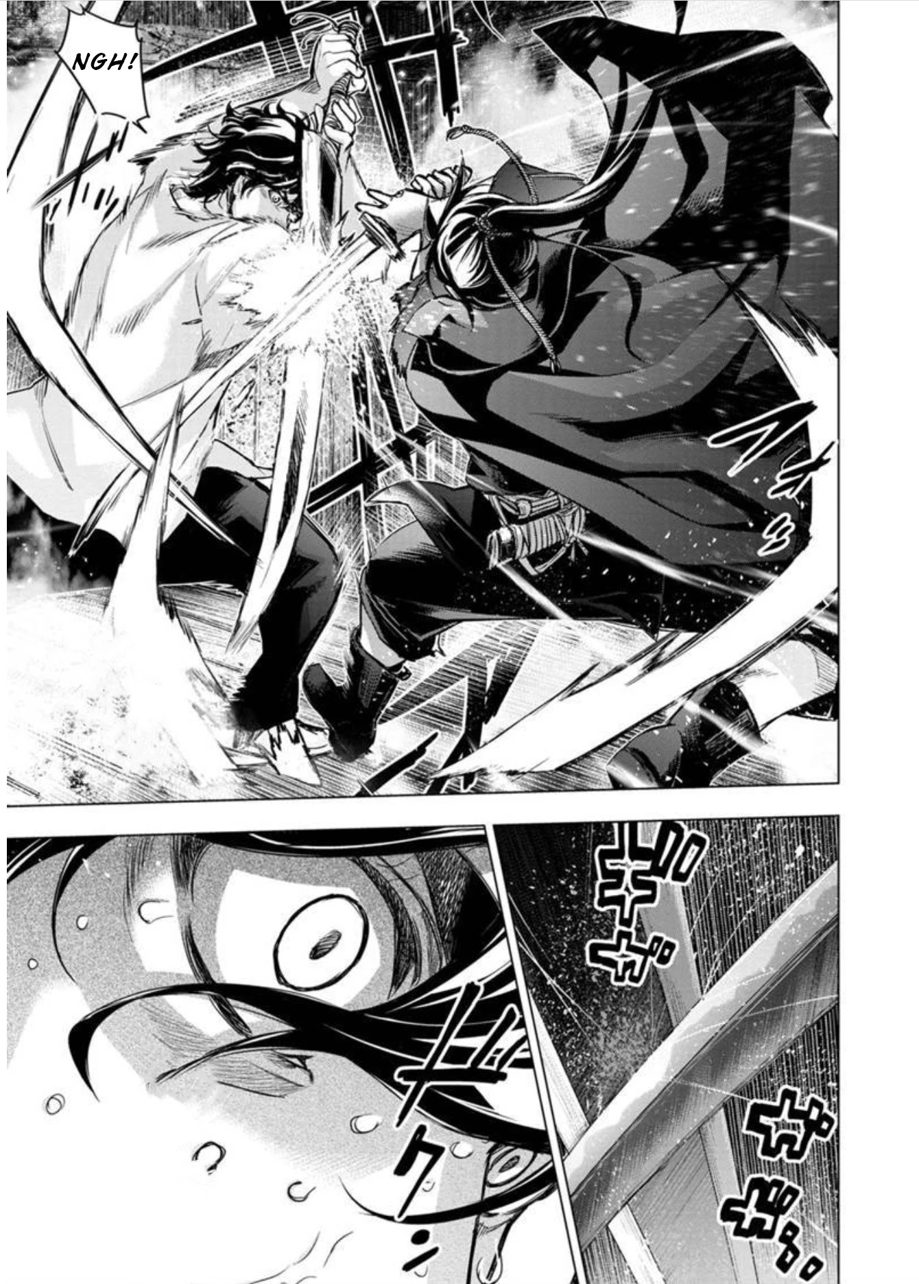 Ingoshima Chapter 99 - Page 4