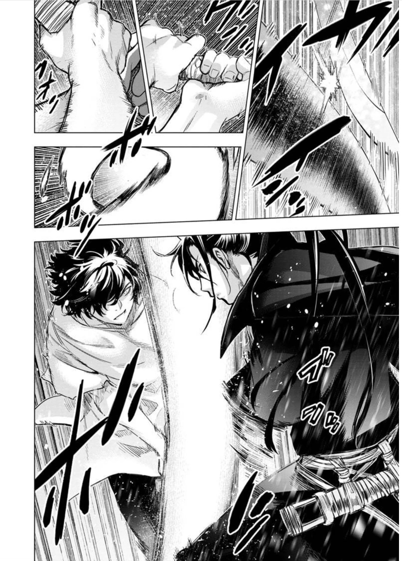 Ingoshima Chapter 99 - Page 5