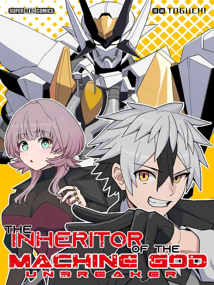 Inheritor of the Machine God: Unbreaker Chapter 1 - Page 2