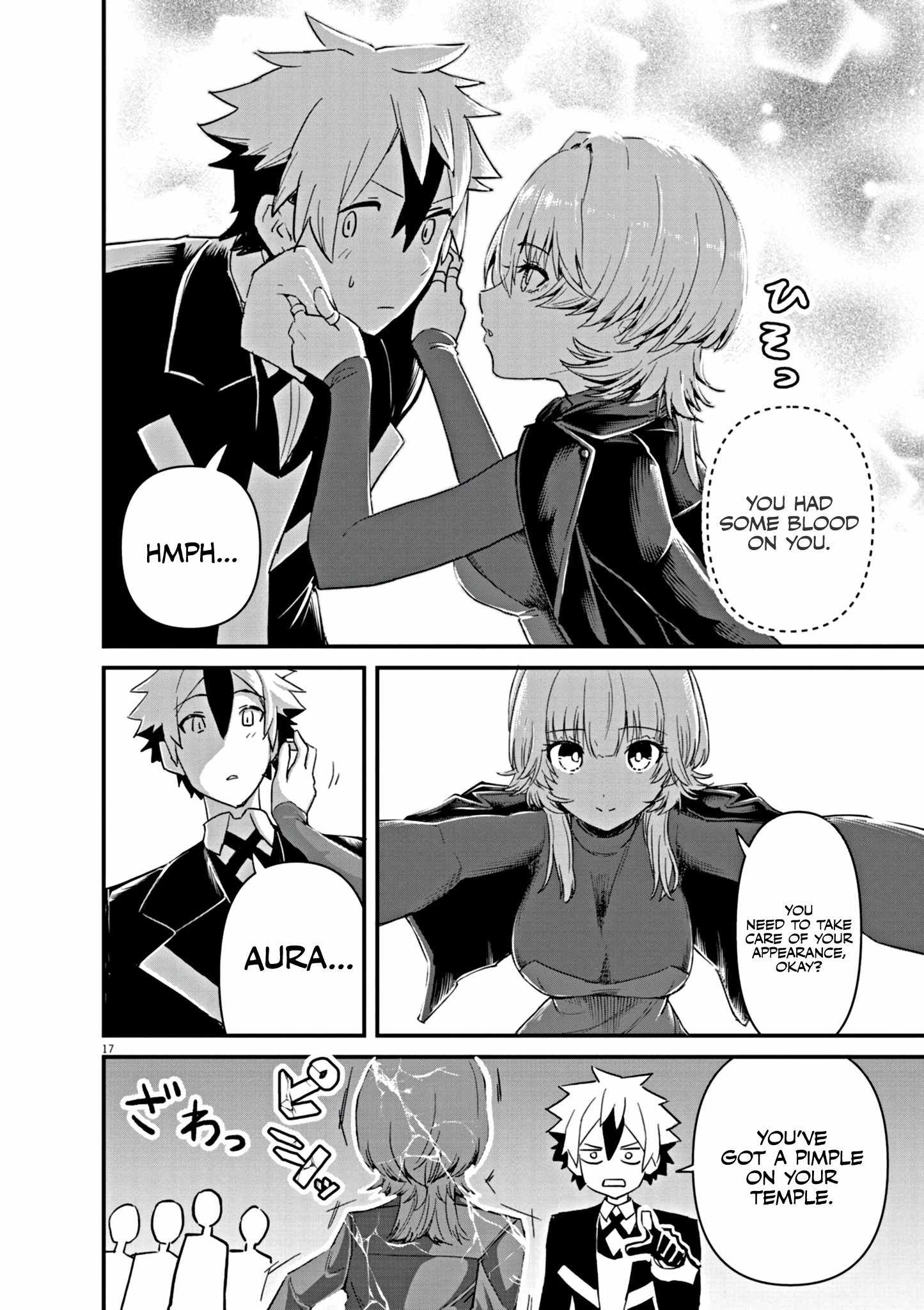 Inheritor of the Machine God: Unbreaker Chapter 1 - Page 18