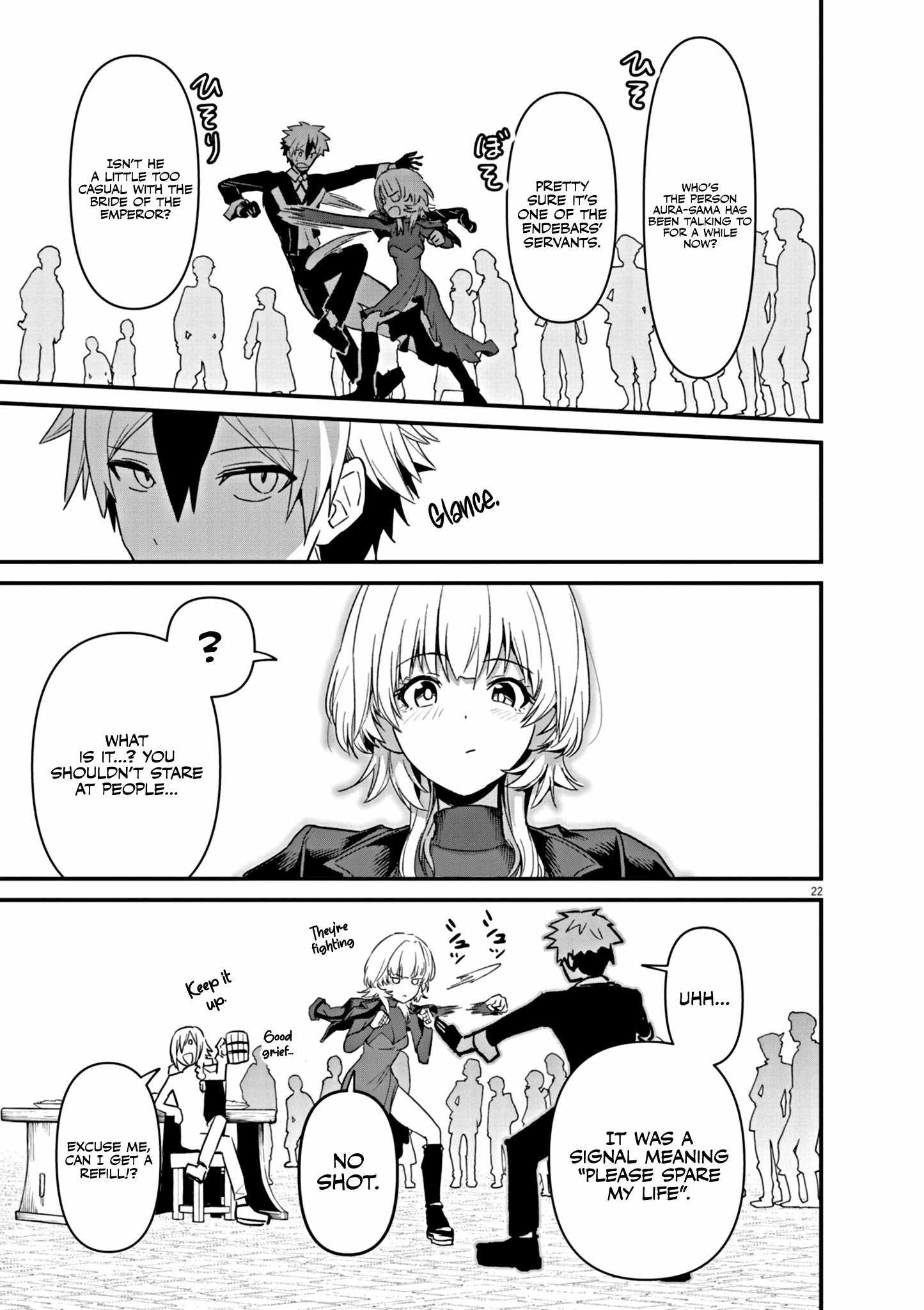Inheritor of the Machine God: Unbreaker Chapter 1 - Page 23