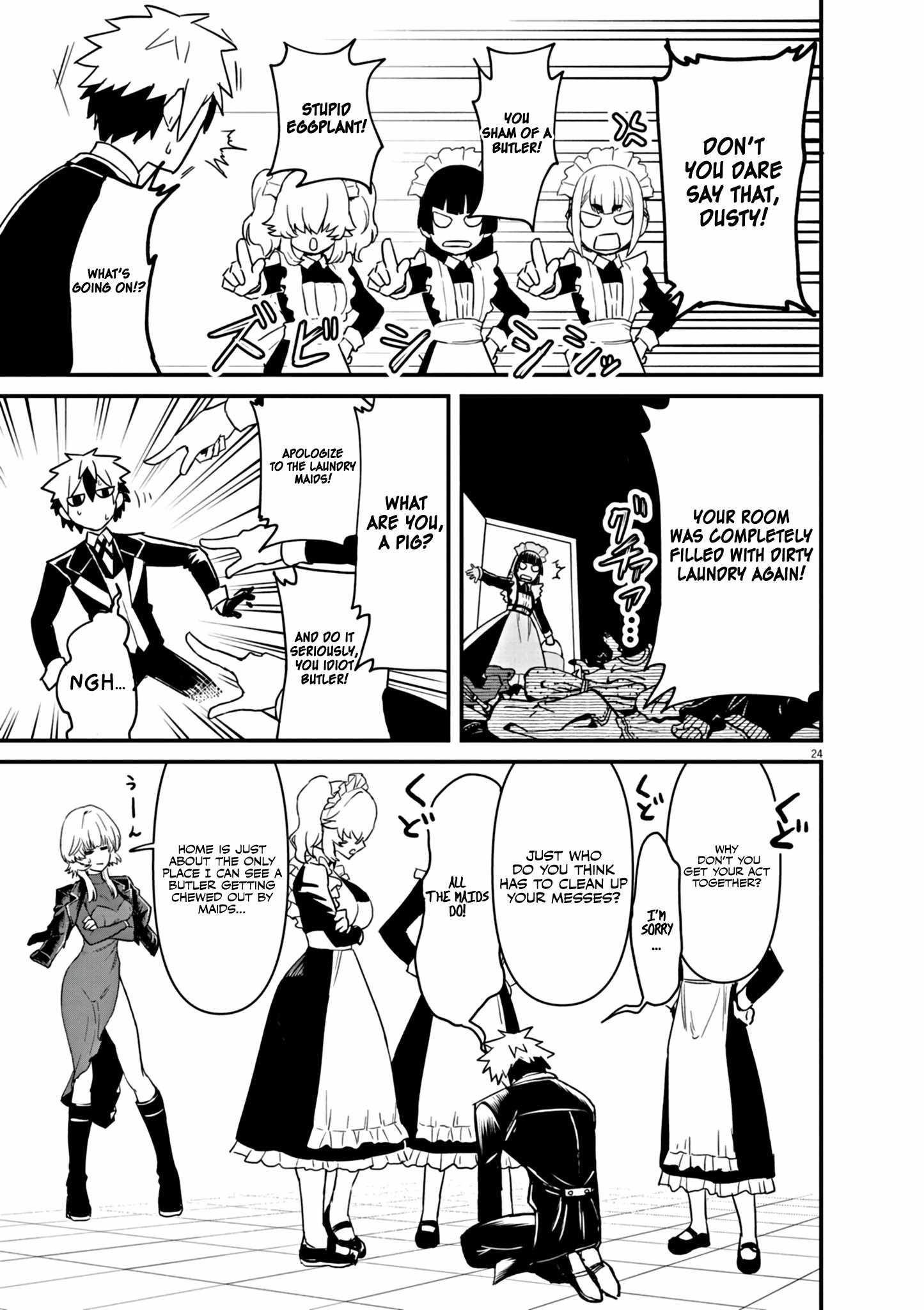 Inheritor of the Machine God: Unbreaker Chapter 1 - Page 25