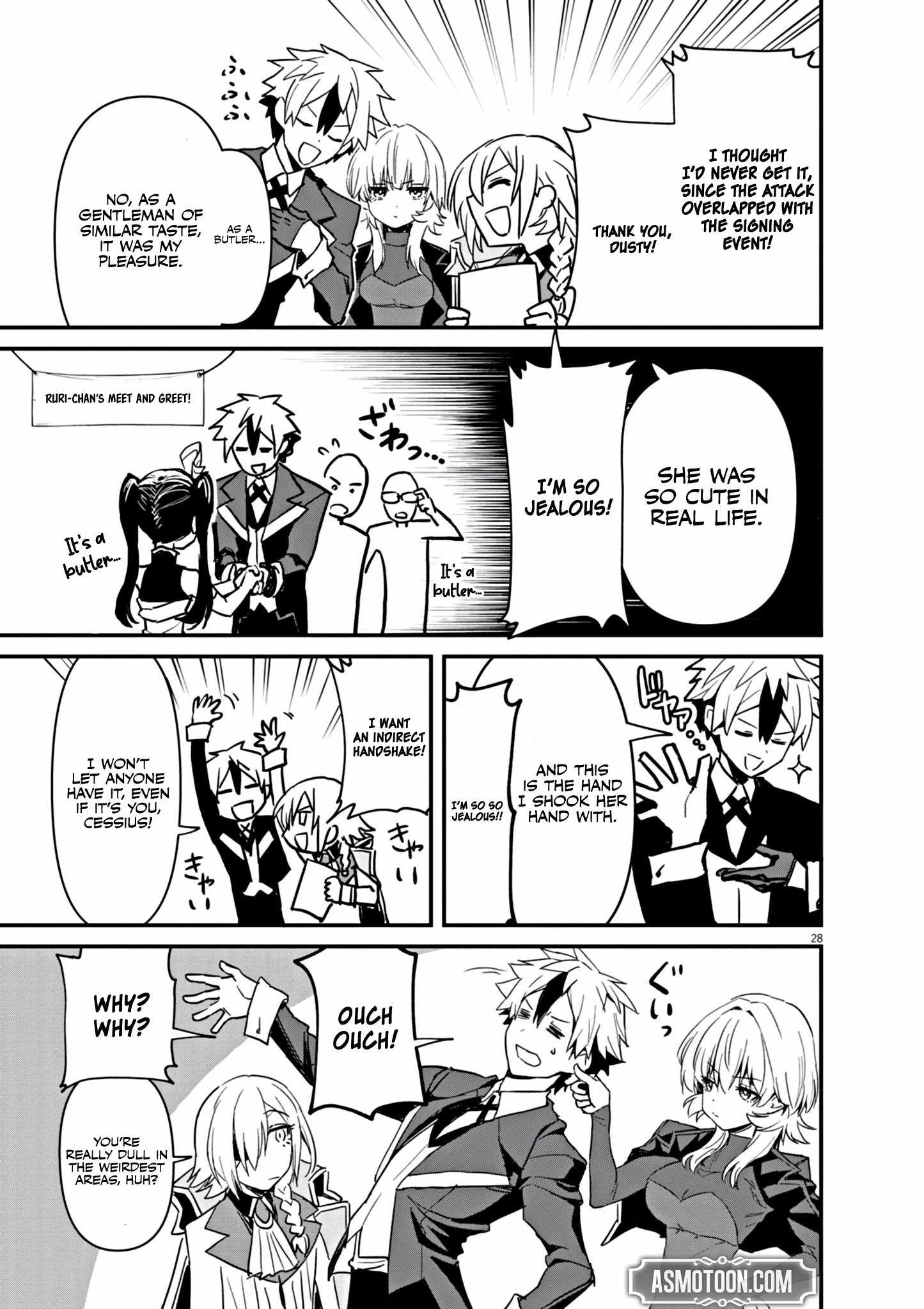 Inheritor of the Machine God: Unbreaker Chapter 1 - Page 29