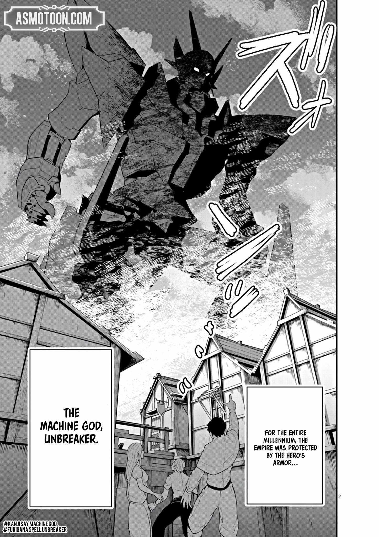 Inheritor of the Machine God: Unbreaker Chapter 1 - Page 4
