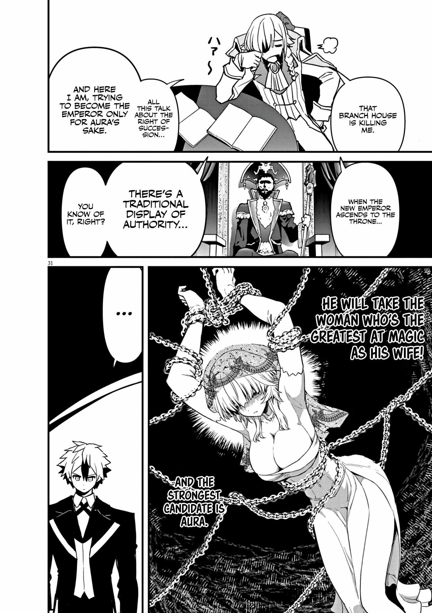 Inheritor of the Machine God: Unbreaker Chapter 1 - Page 32