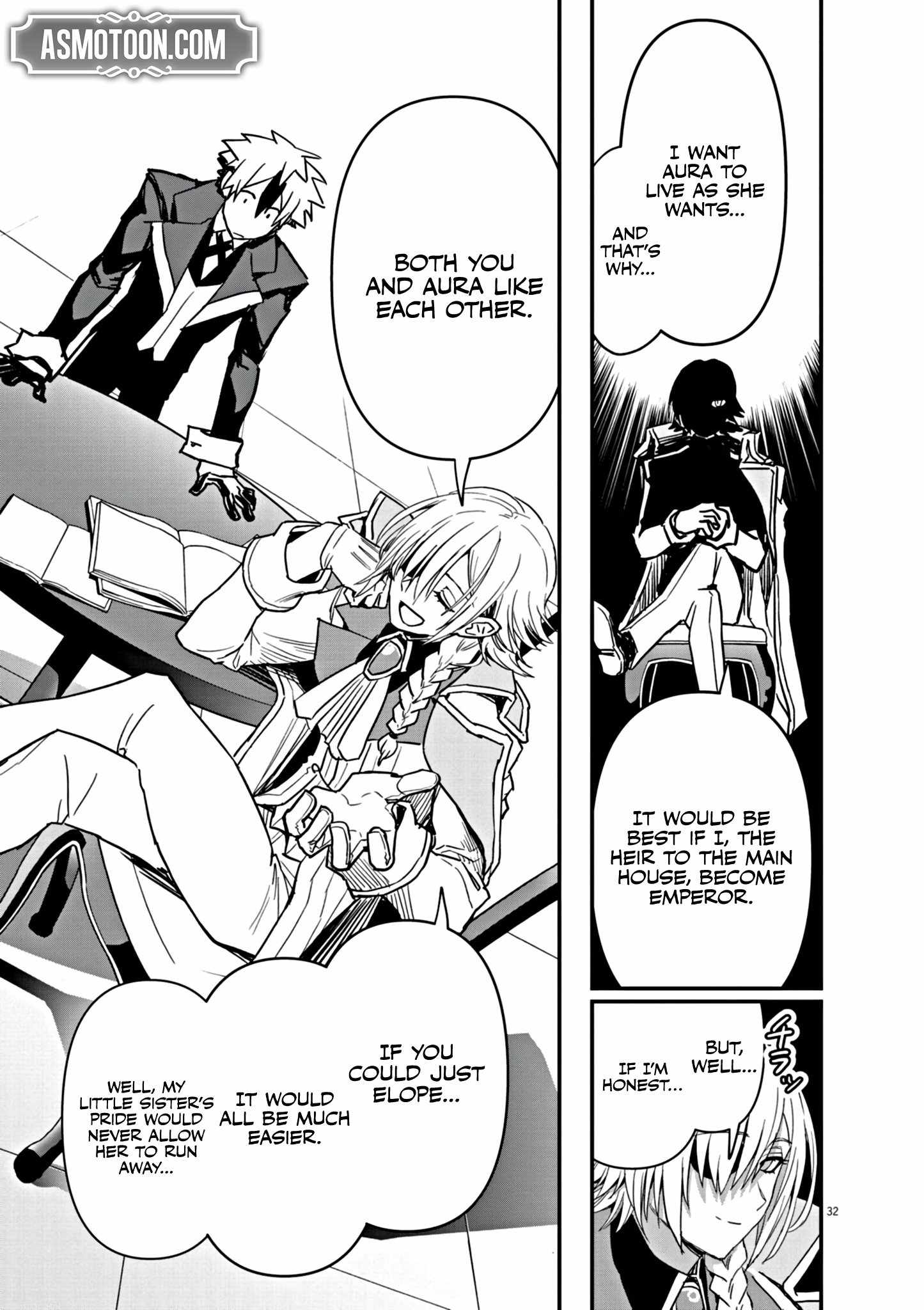 Inheritor of the Machine God: Unbreaker Chapter 1 - Page 33