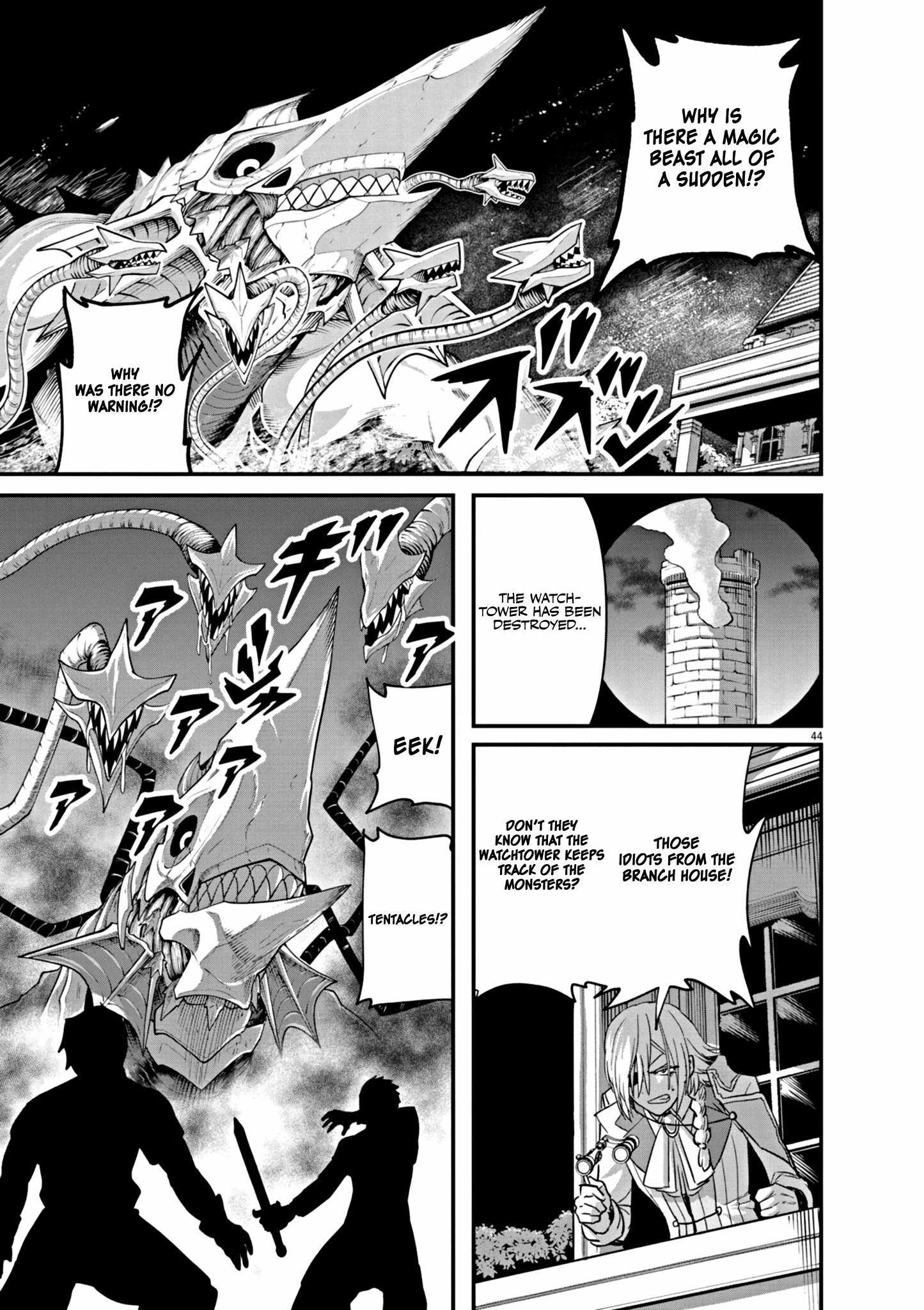 Inheritor of the Machine God: Unbreaker Chapter 1 - Page 45