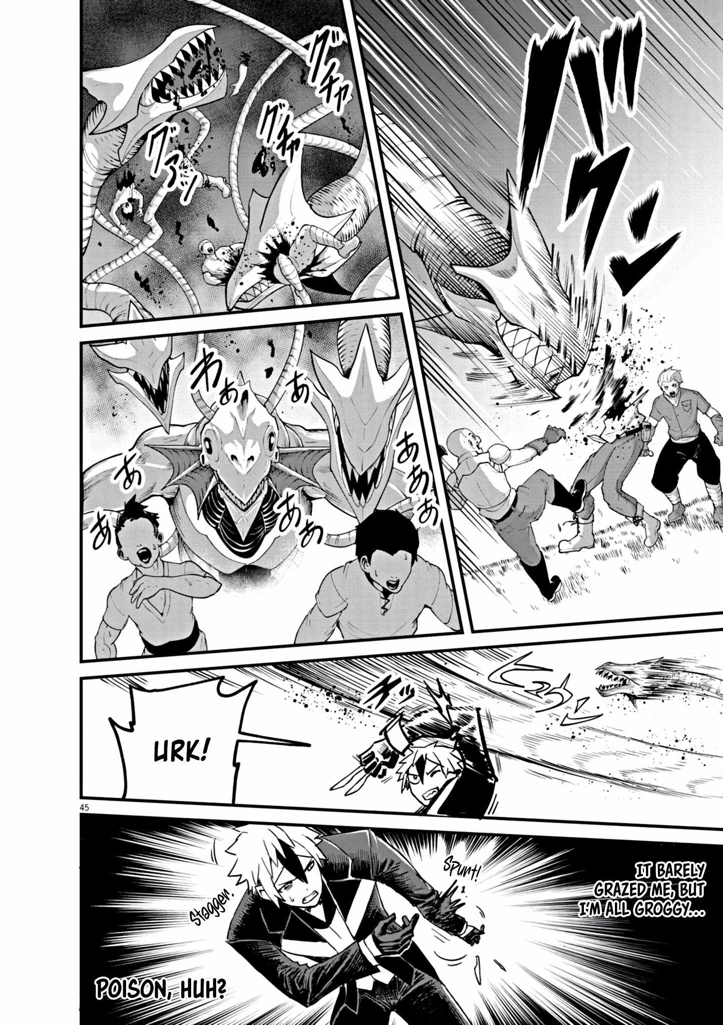 Inheritor of the Machine God: Unbreaker Chapter 1 - Page 46