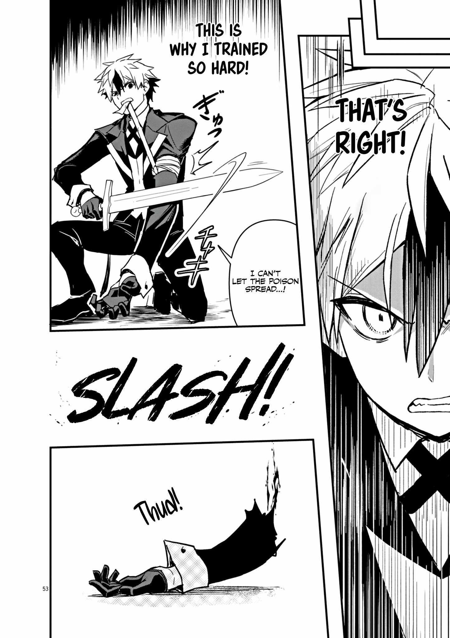 Inheritor of the Machine God: Unbreaker Chapter 1 - Page 54