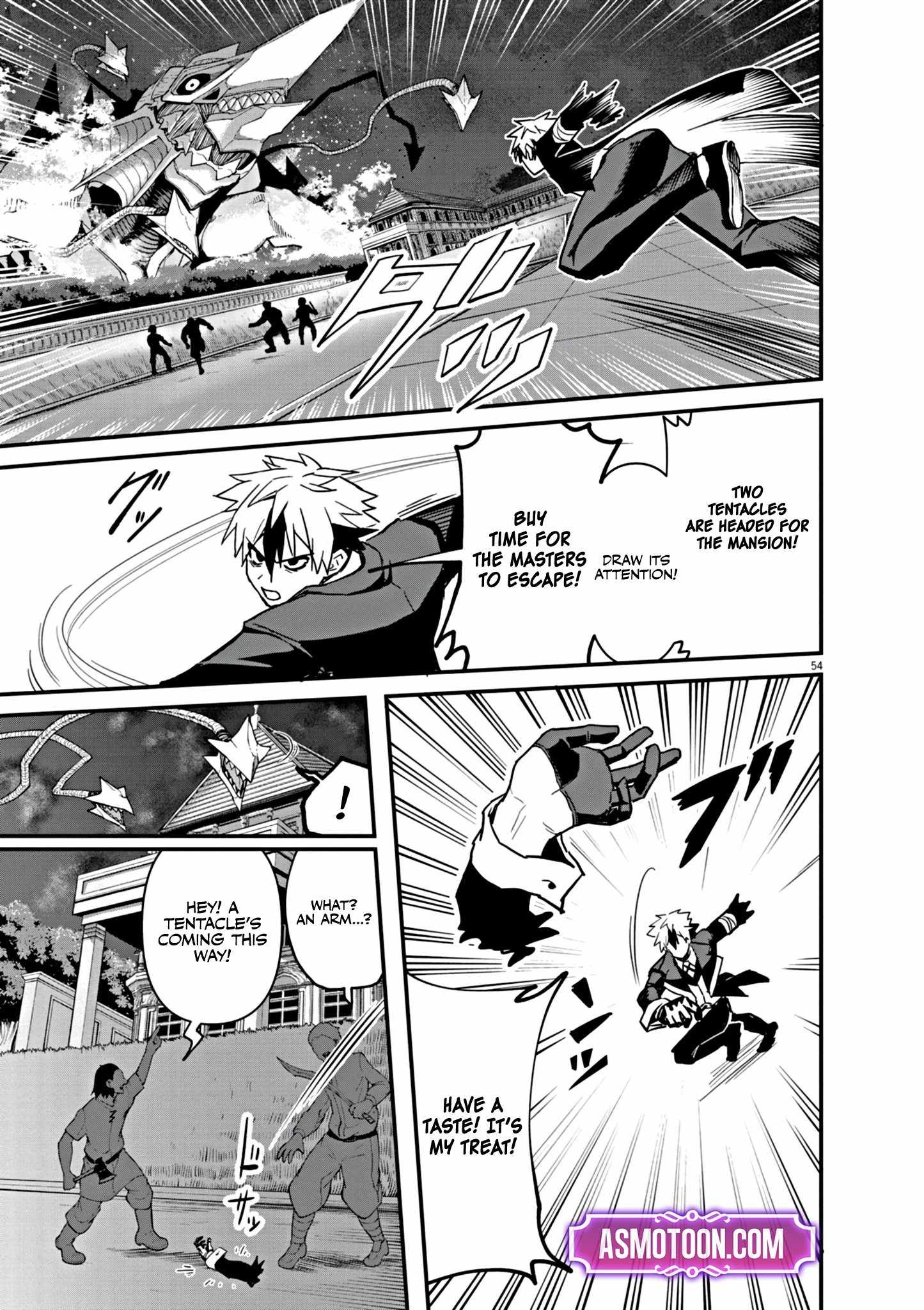 Inheritor of the Machine God: Unbreaker Chapter 1 - Page 55