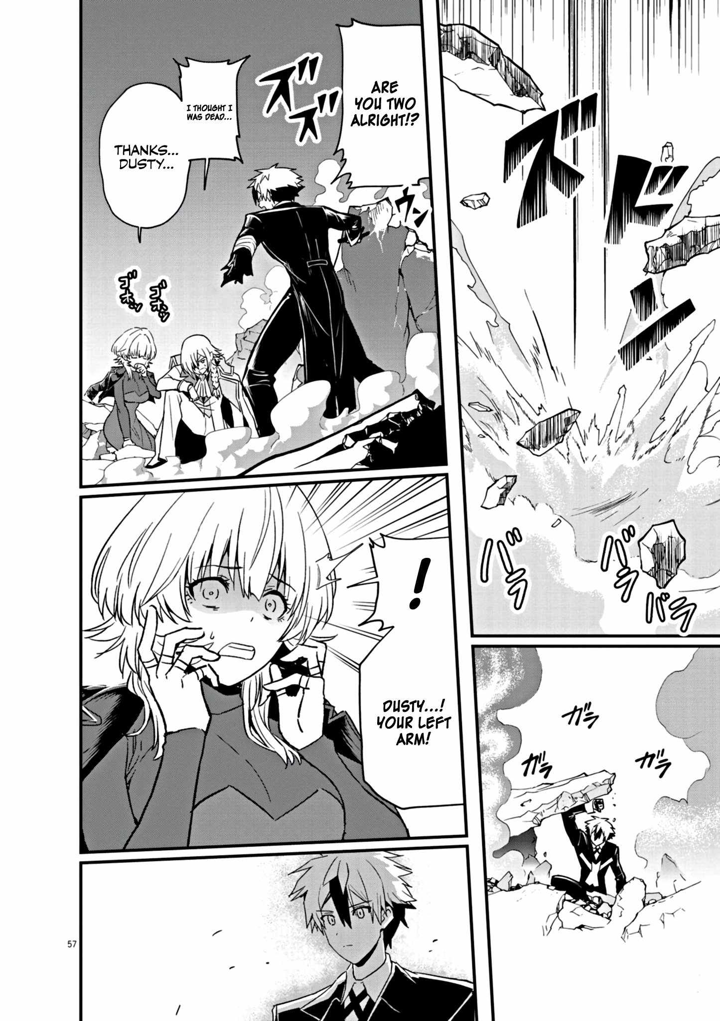 Inheritor of the Machine God: Unbreaker Chapter 1 - Page 58