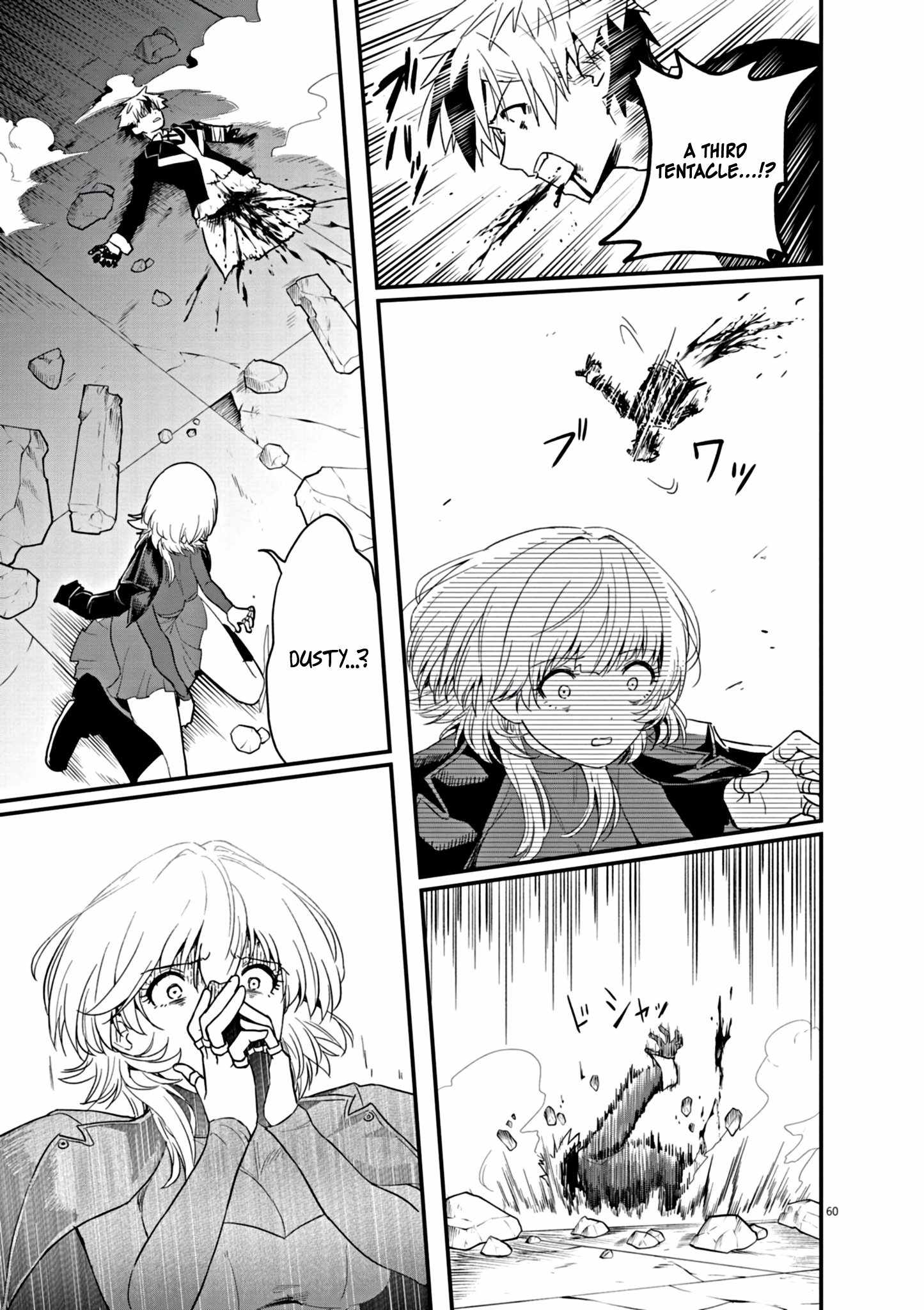 Inheritor of the Machine God: Unbreaker Chapter 1 - Page 61