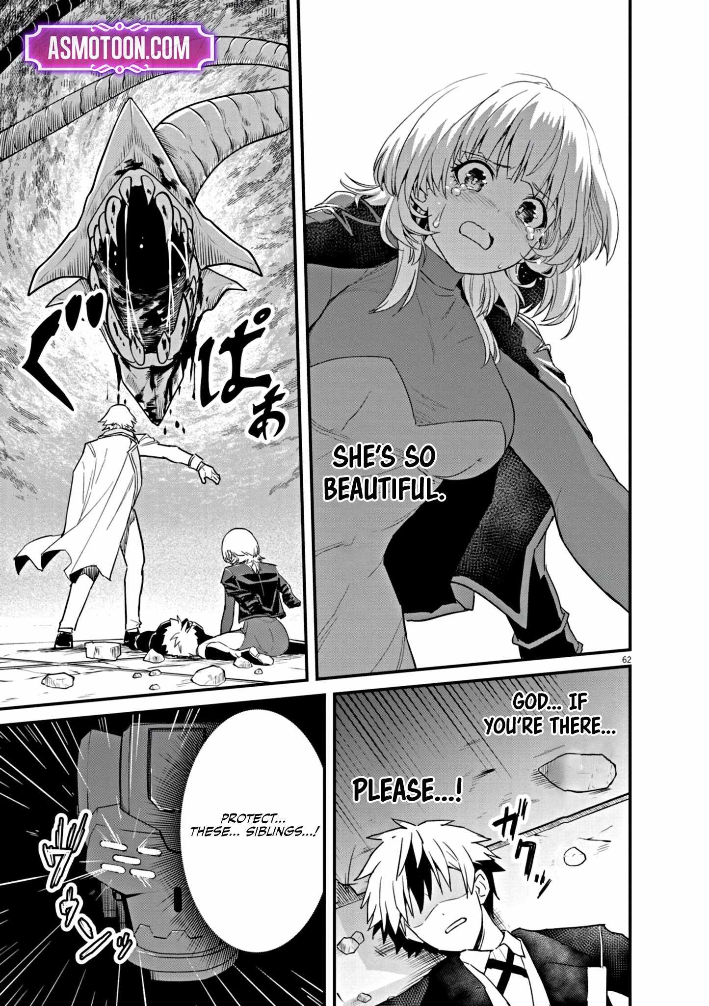 Inheritor of the Machine God: Unbreaker Chapter 1 - Page 63