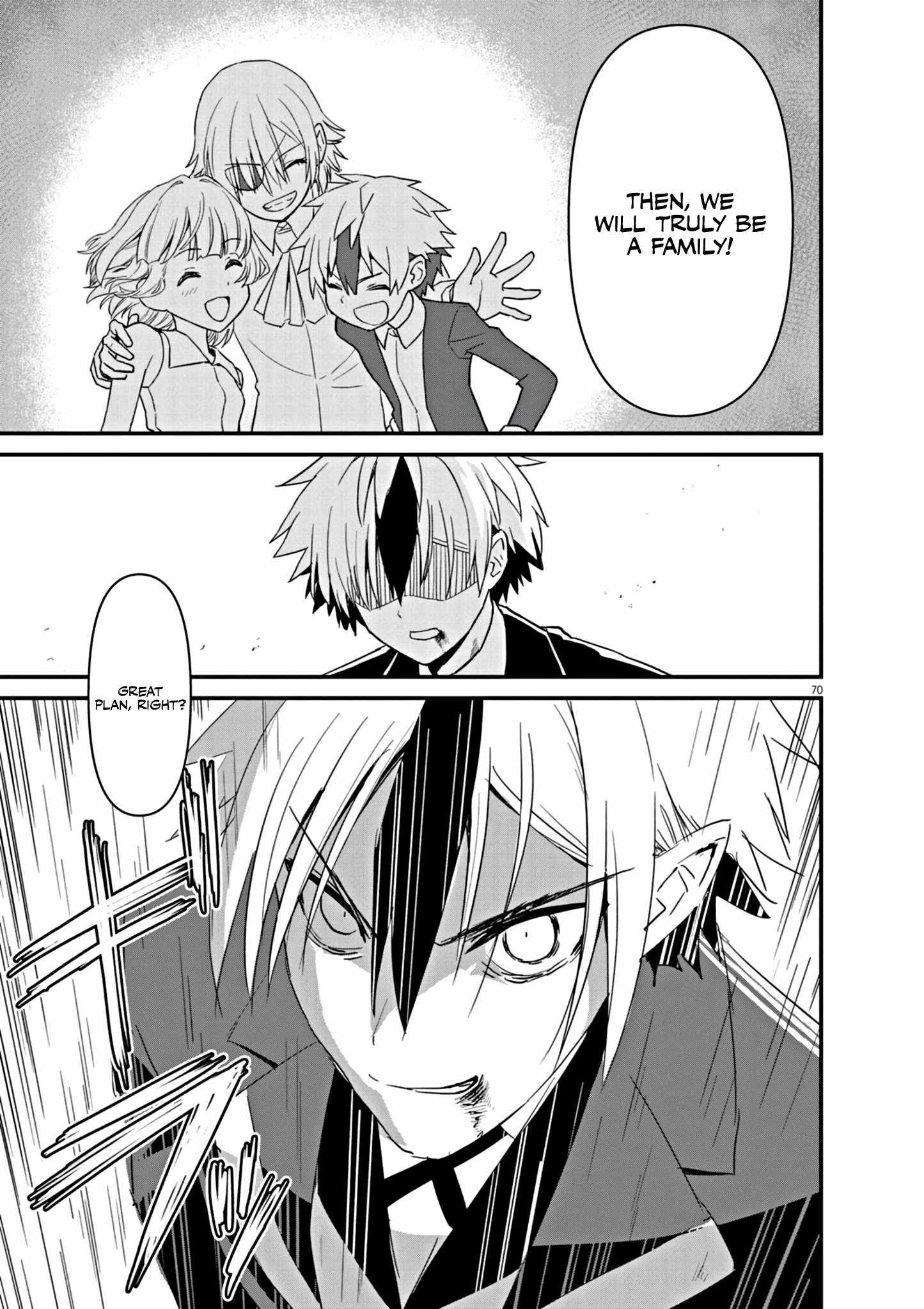 Inheritor of the Machine God: Unbreaker Chapter 1 - Page 70