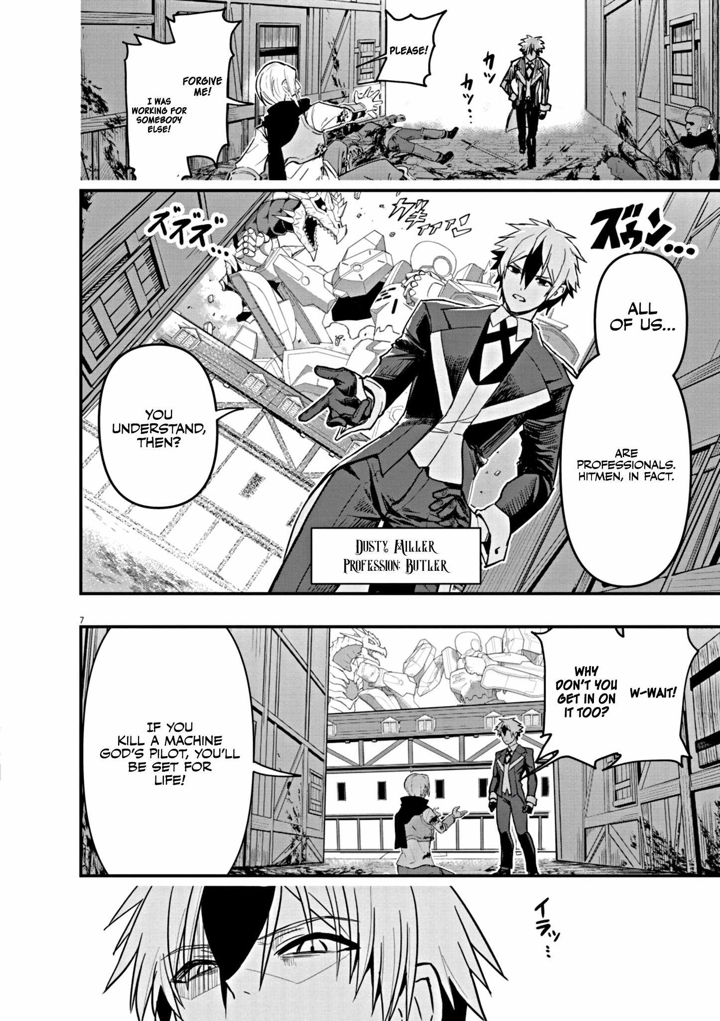 Inheritor of the Machine God: Unbreaker Chapter 1 - Page 8