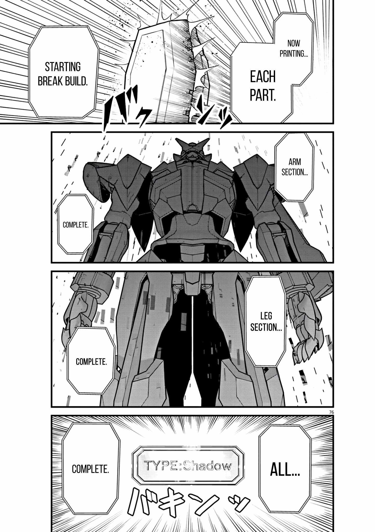 Inheritor of the Machine God: Unbreaker Chapter 1 - Page 76