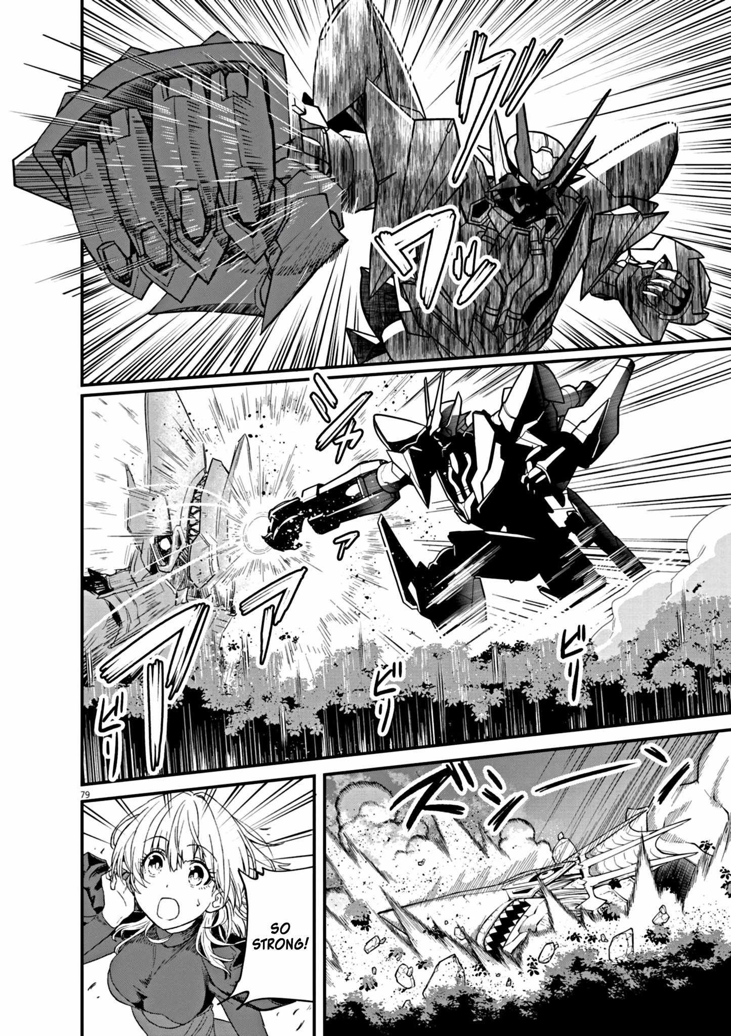 Inheritor of the Machine God: Unbreaker Chapter 1 - Page 79