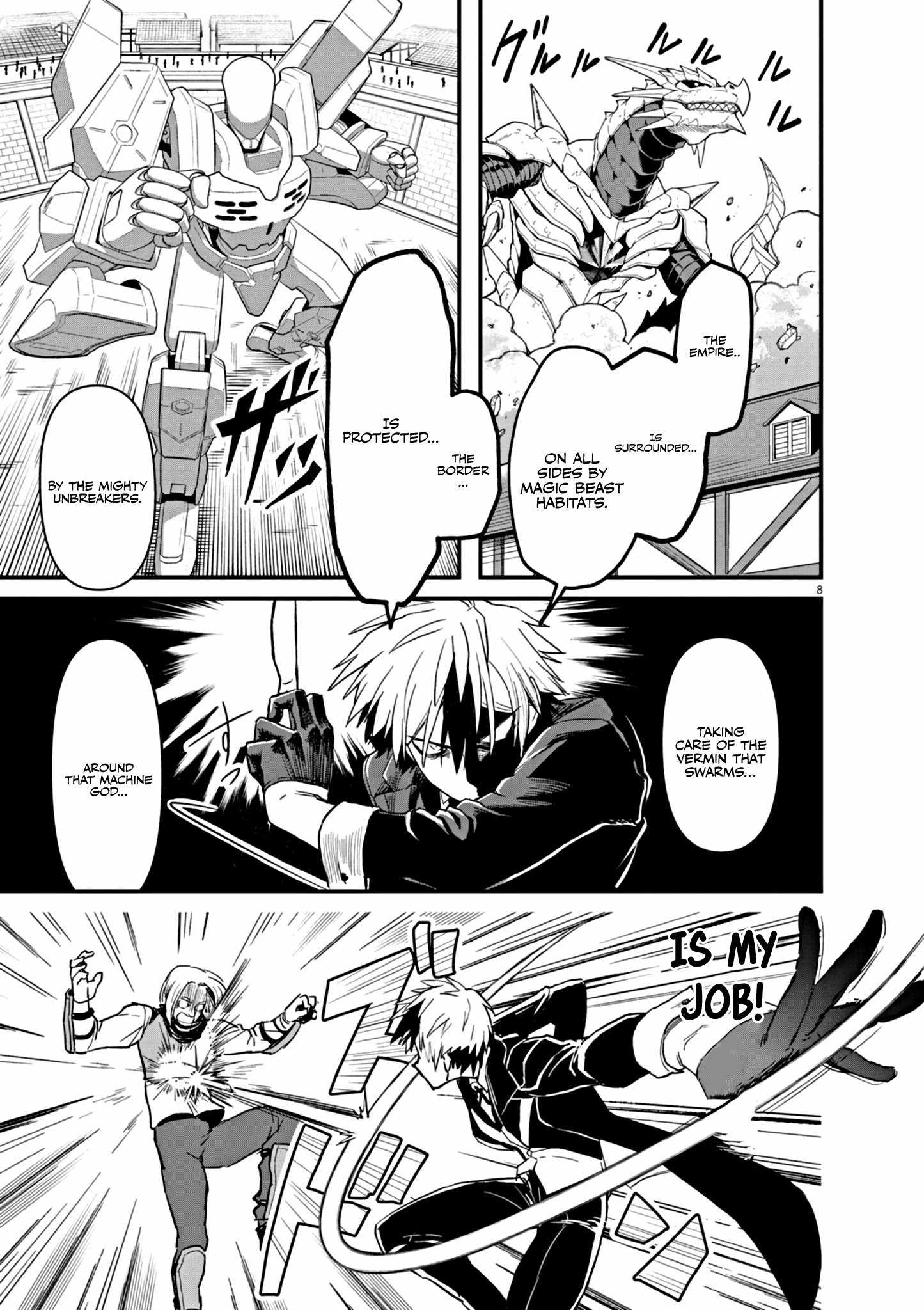 Inheritor of the Machine God: Unbreaker Chapter 1 - Page 9