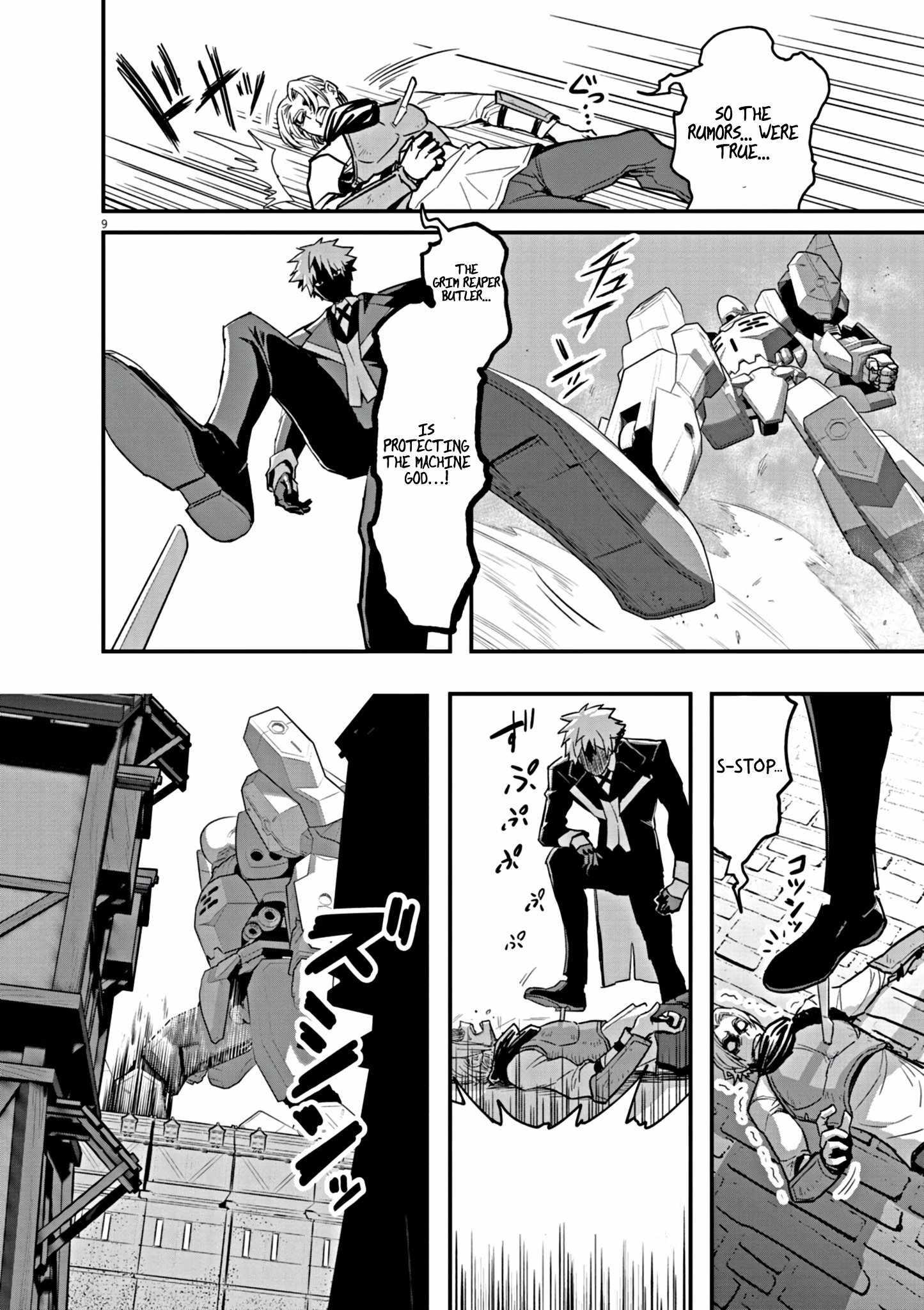 Inheritor of the Machine God: Unbreaker Chapter 1 - Page 10