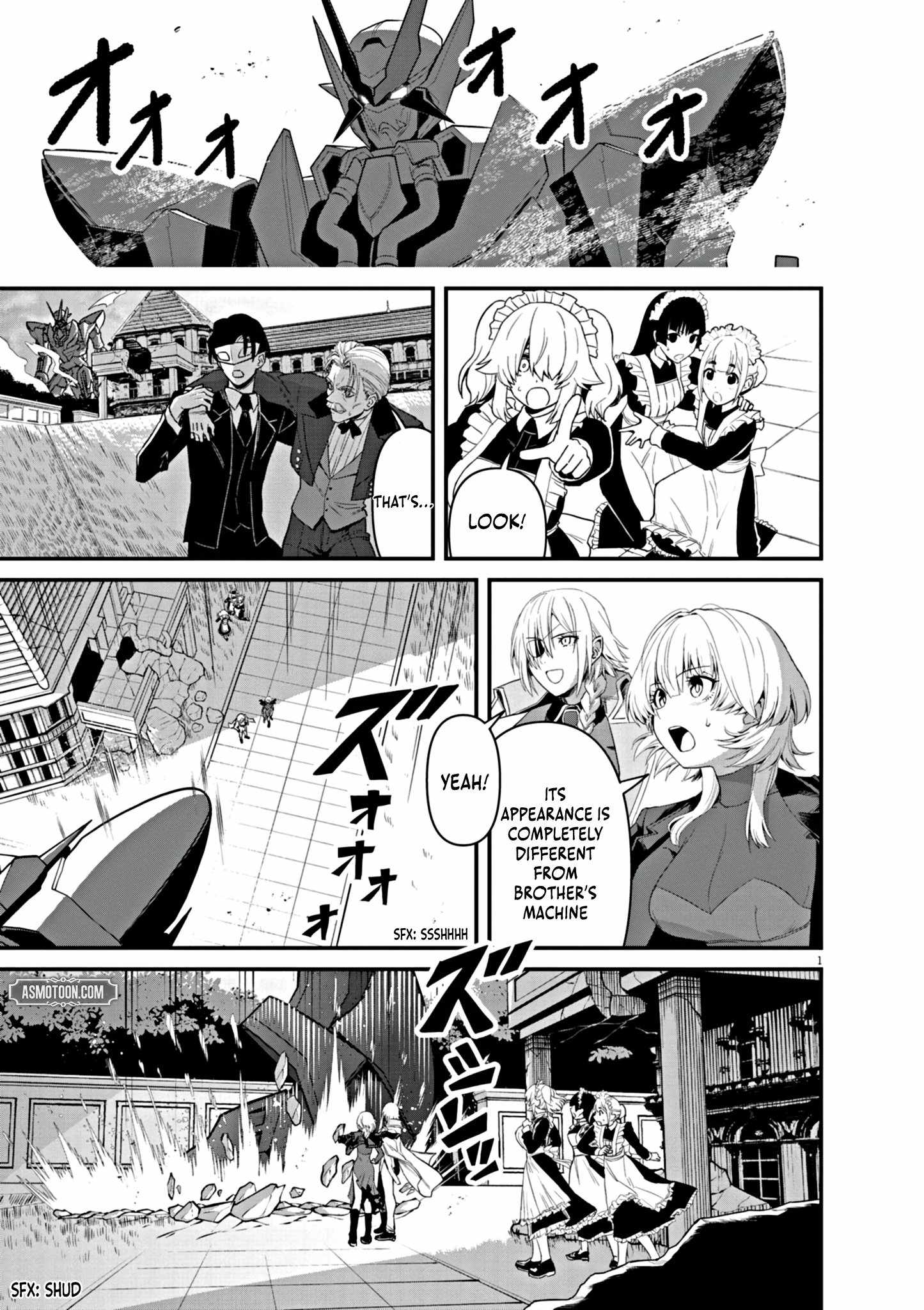 Inheritor of the Machine God: Unbreaker Chapter 2 - Page 3
