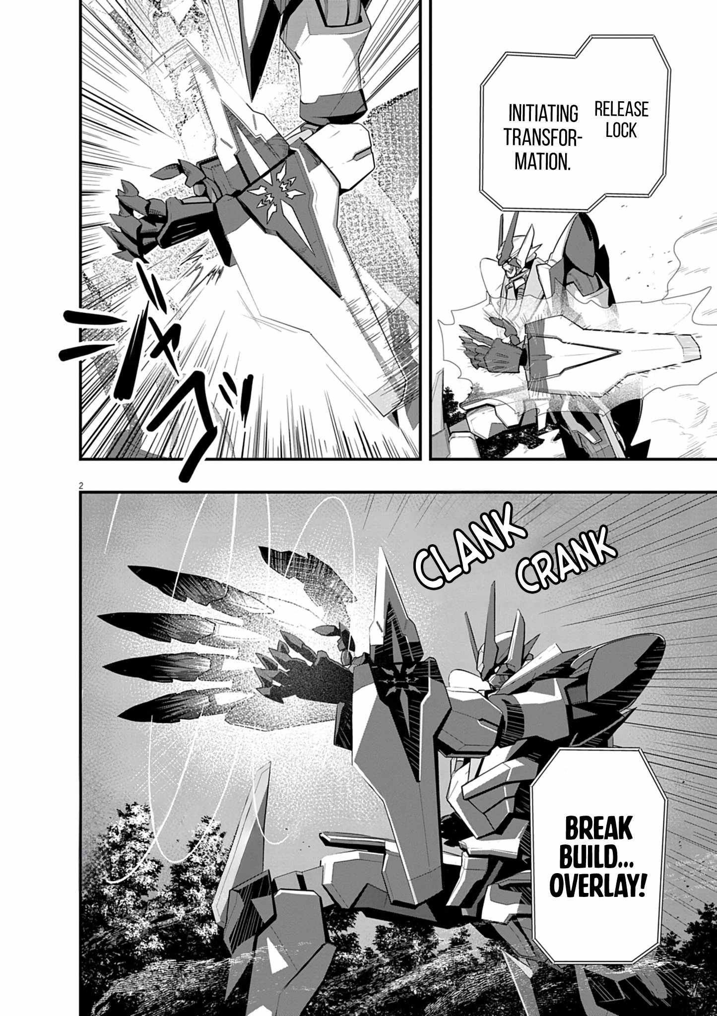 Inheritor of the Machine God: Unbreaker Chapter 3 - Page 4