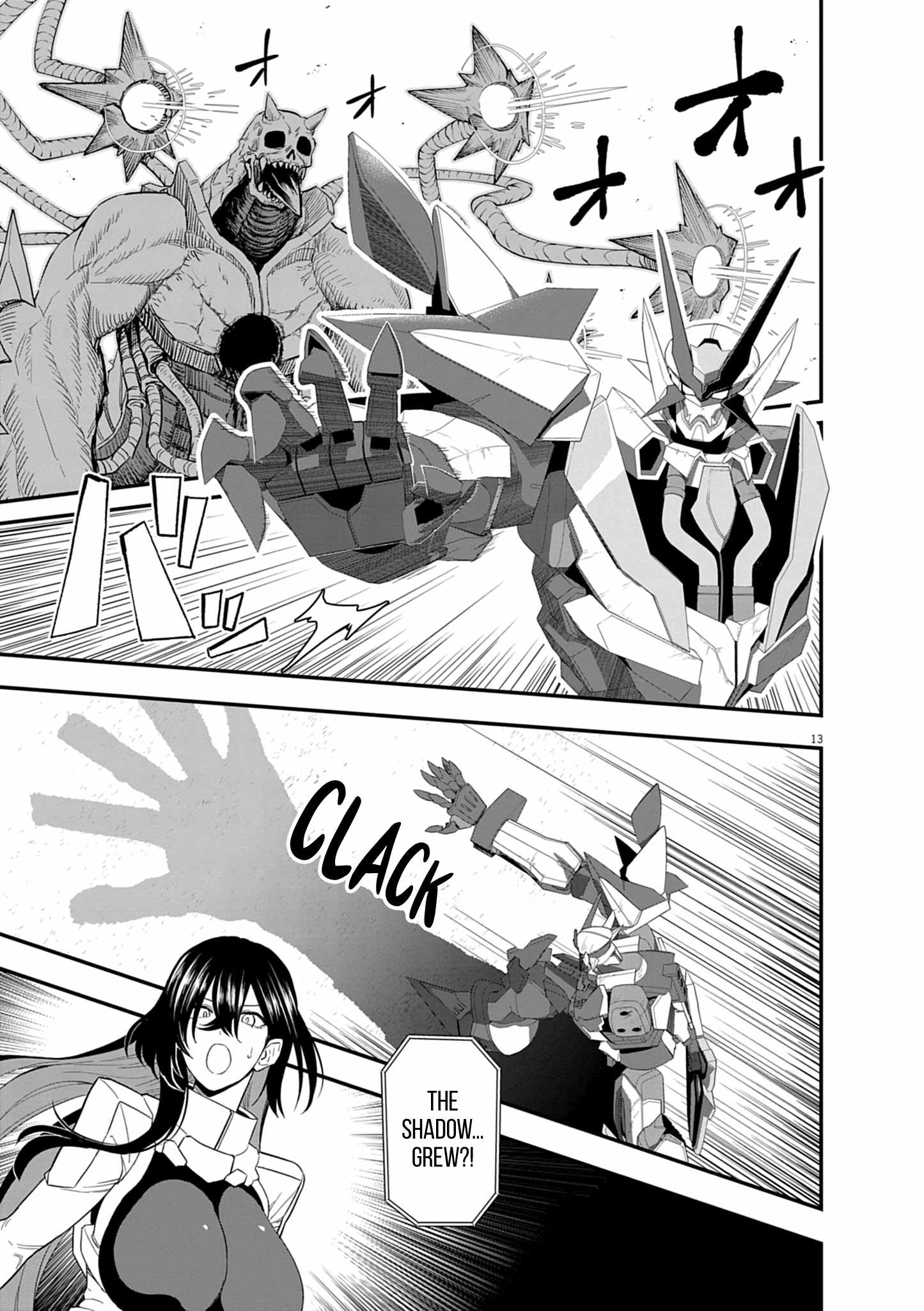 Inheritor of the Machine God: Unbreaker Chapter 4 - Page 15