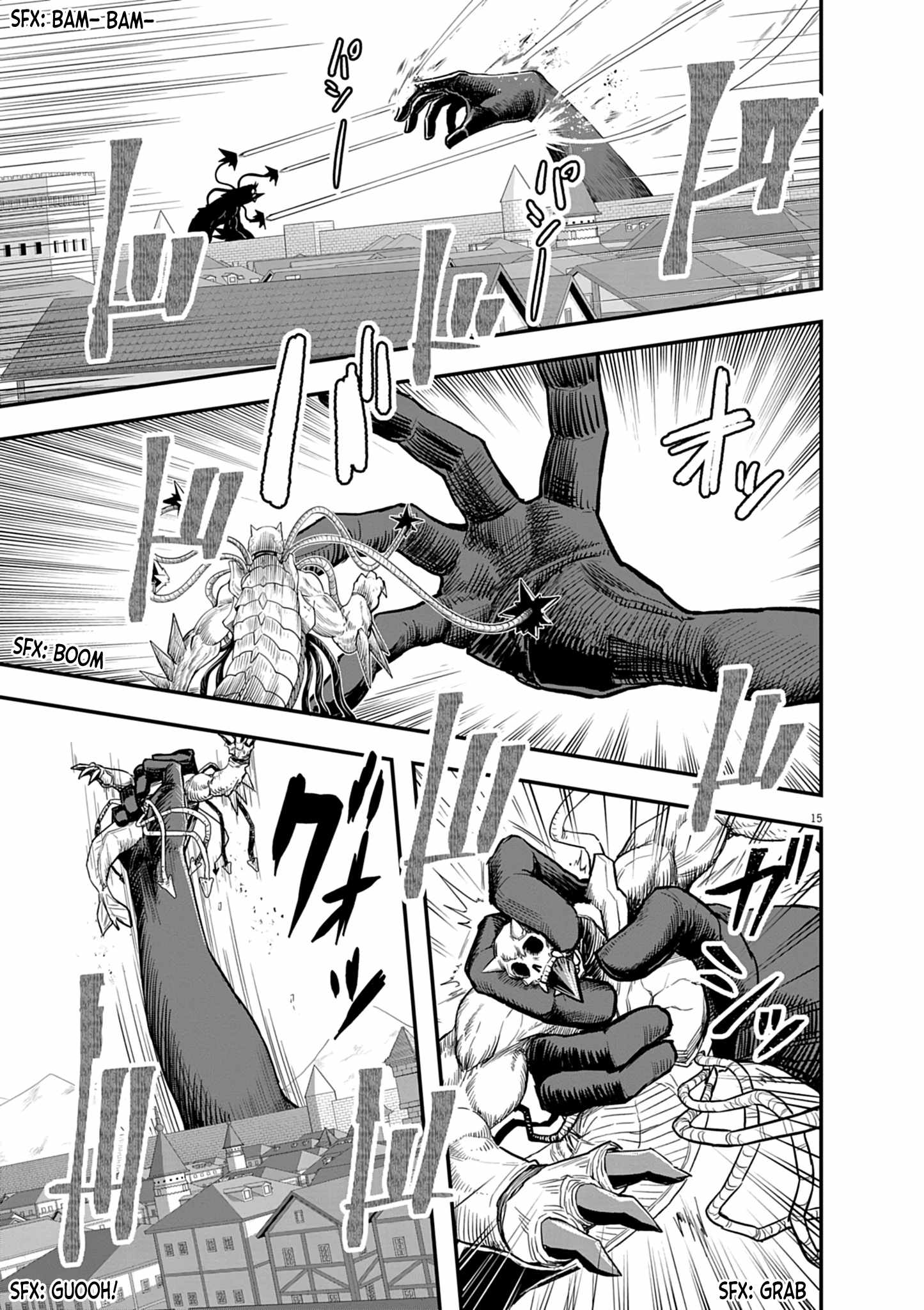 Inheritor of the Machine God: Unbreaker Chapter 4 - Page 17