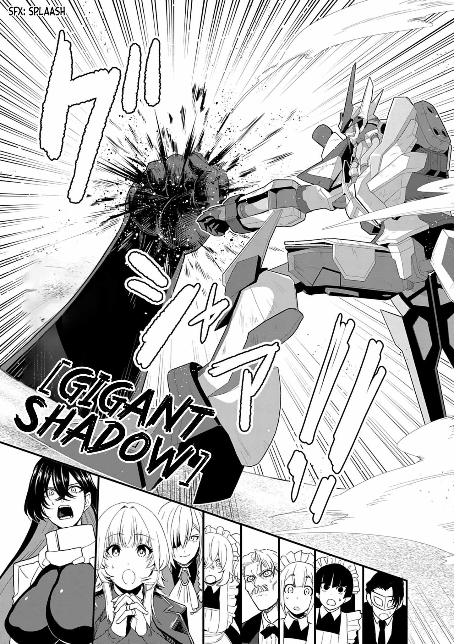 Inheritor of the Machine God: Unbreaker Chapter 4 - Page 19