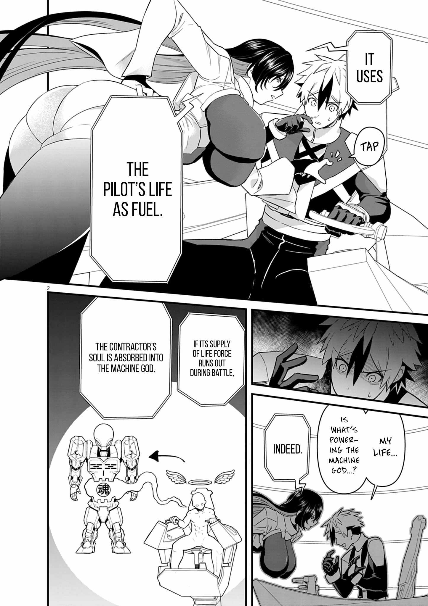 Inheritor of the Machine God: Unbreaker Chapter 4 - Page 4