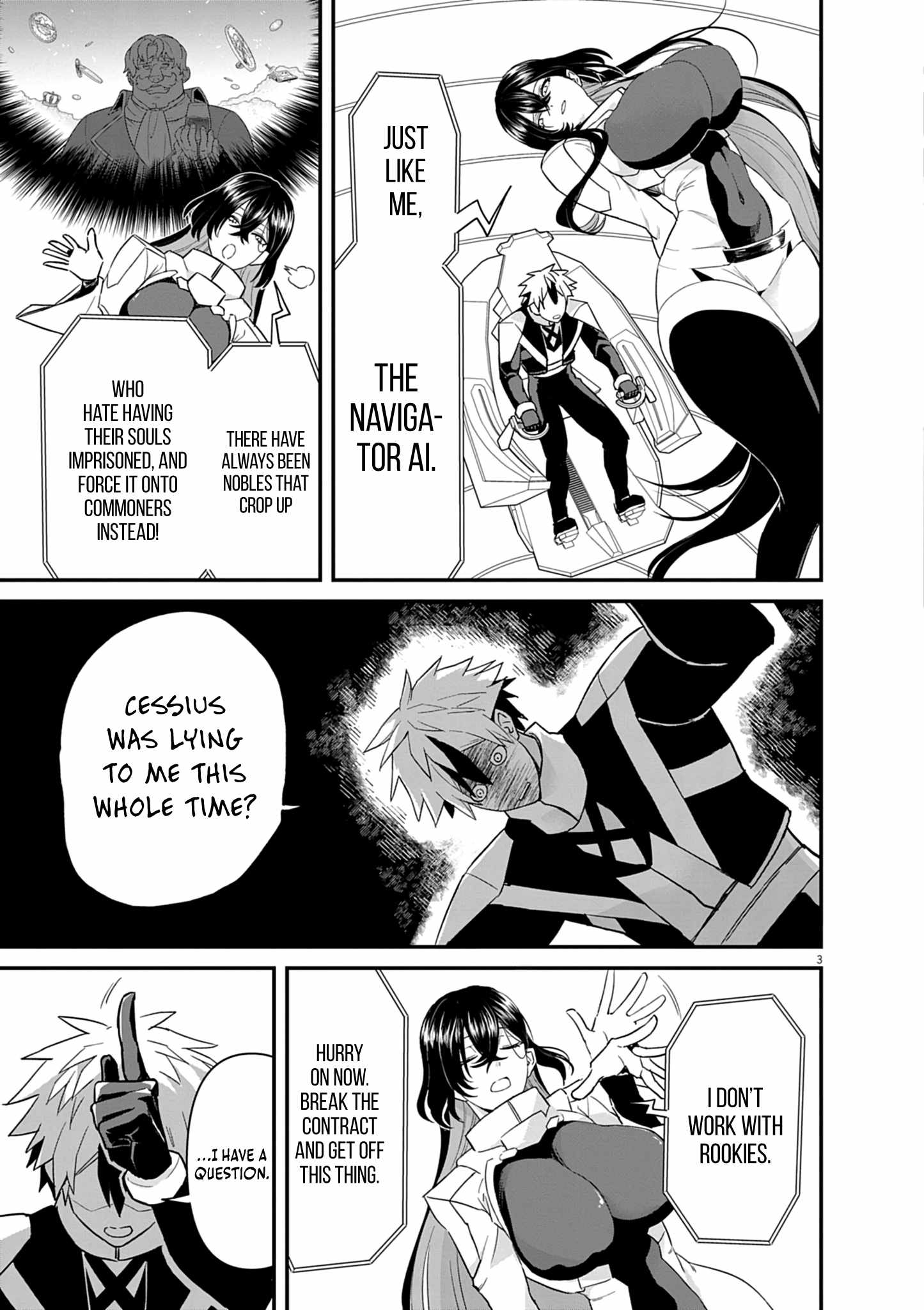 Inheritor of the Machine God: Unbreaker Chapter 4 - Page 5