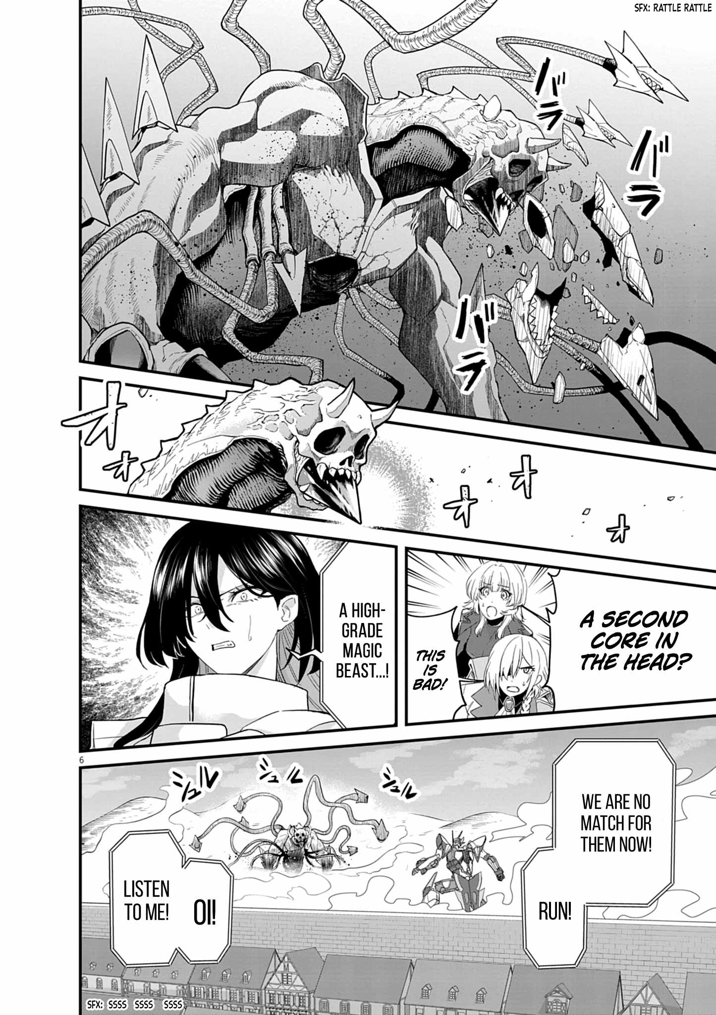 Inheritor of the Machine God: Unbreaker Chapter 4 - Page 8