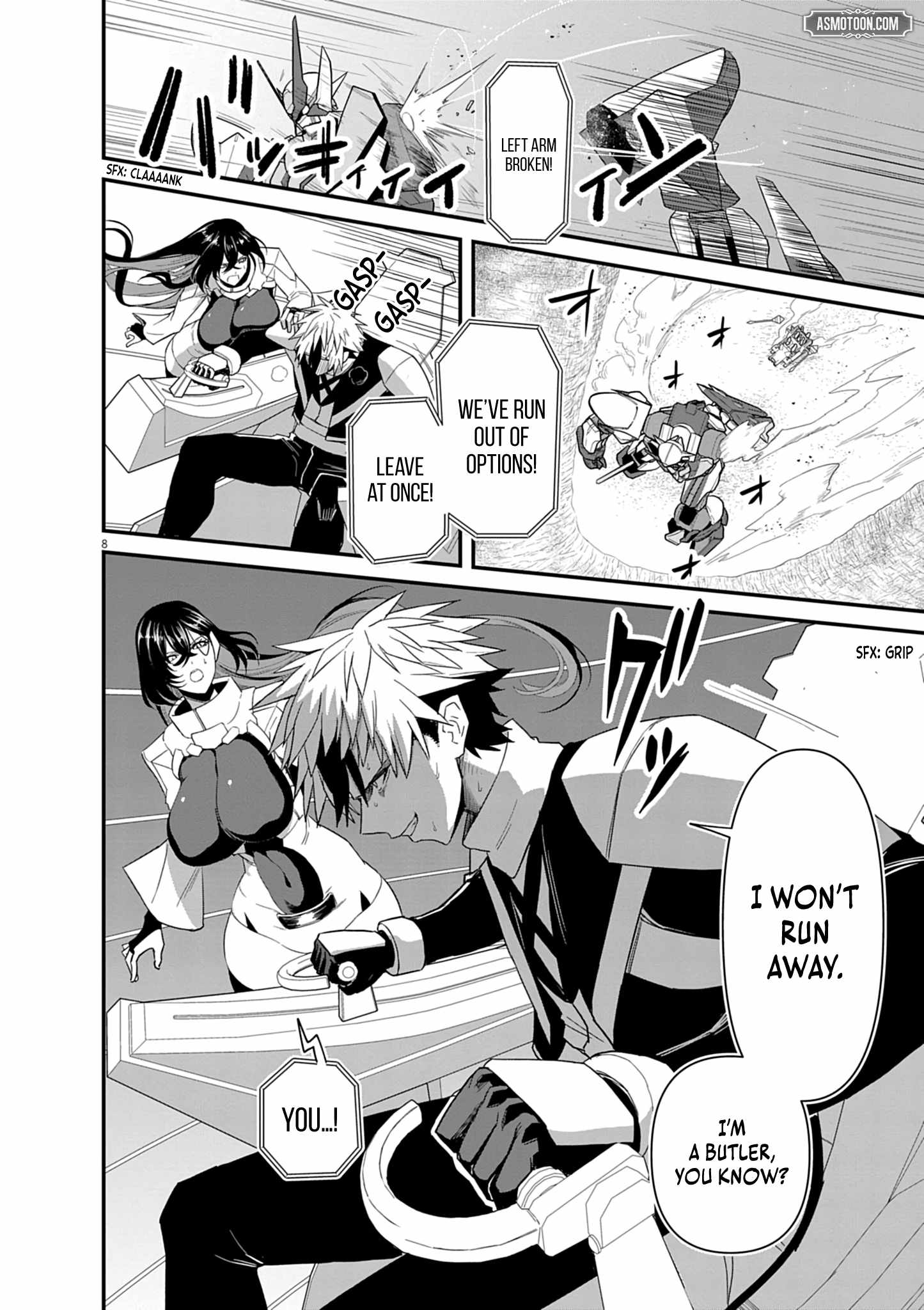Inheritor of the Machine God: Unbreaker Chapter 4 - Page 10