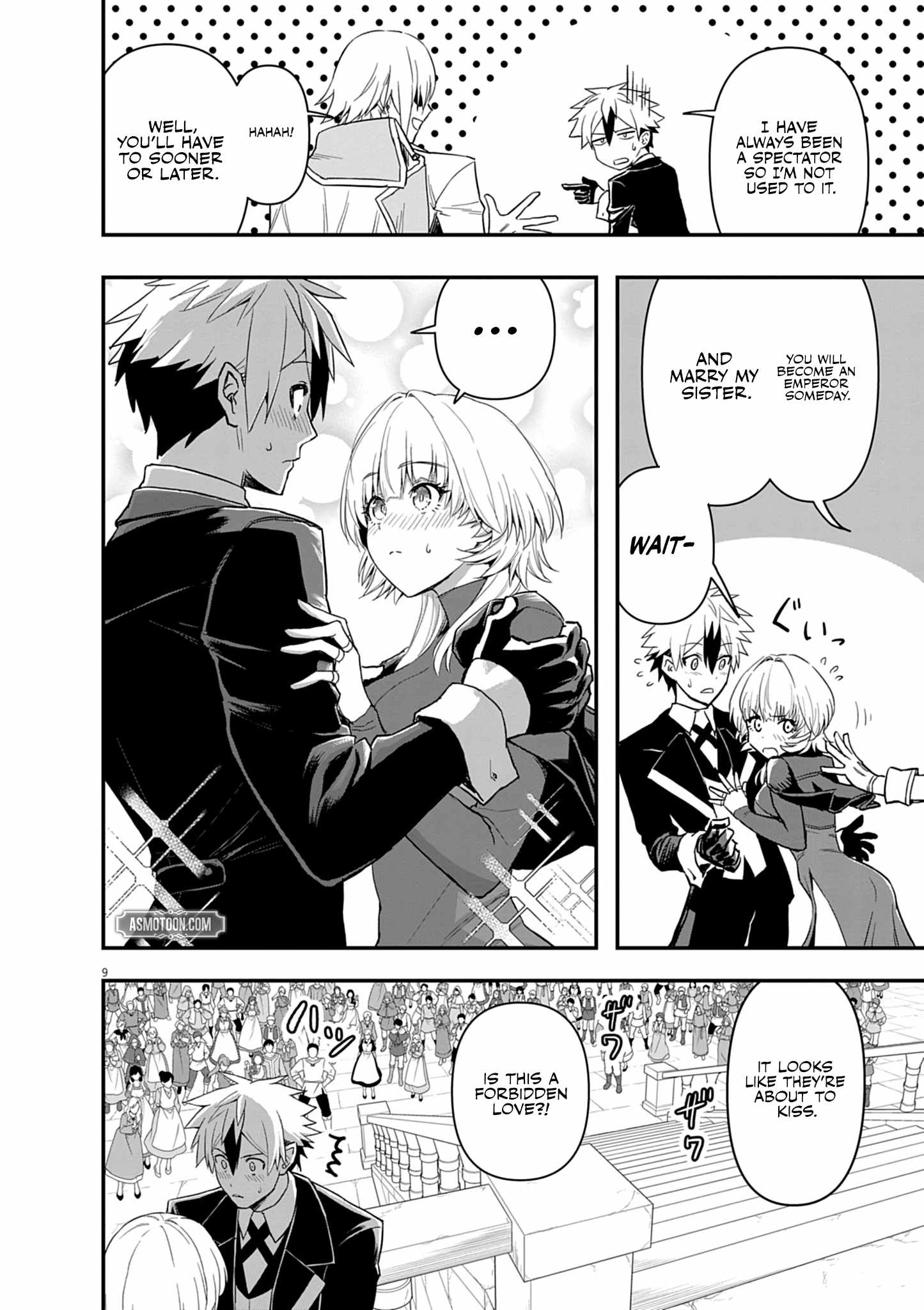 Inheritor of the Machine God: Unbreaker Chapter 5 - Page 11