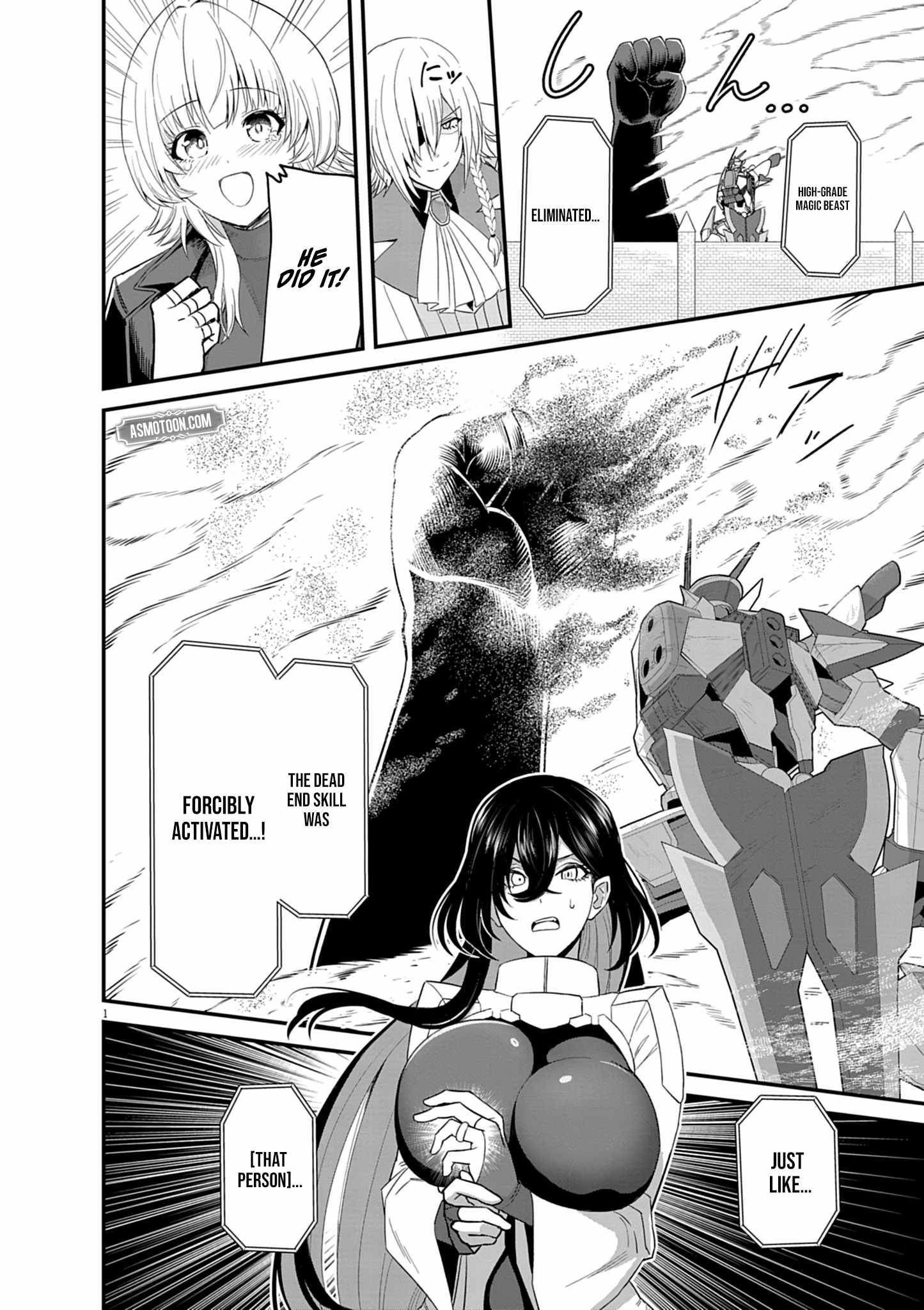Inheritor of the Machine God: Unbreaker Chapter 5 - Page 3
