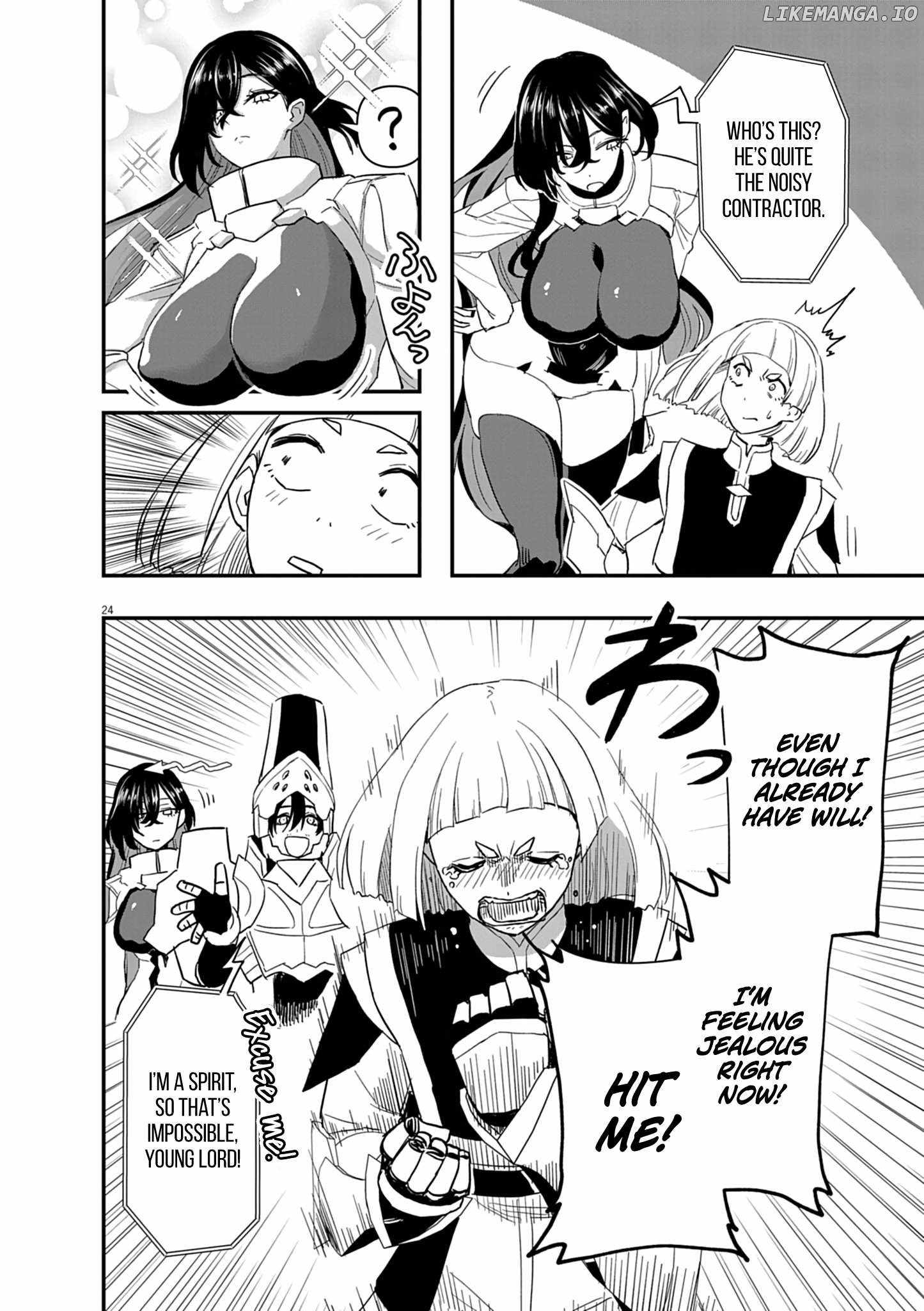 Inheritor of the Machine God: Unbreaker Chapter 7 - Page 12