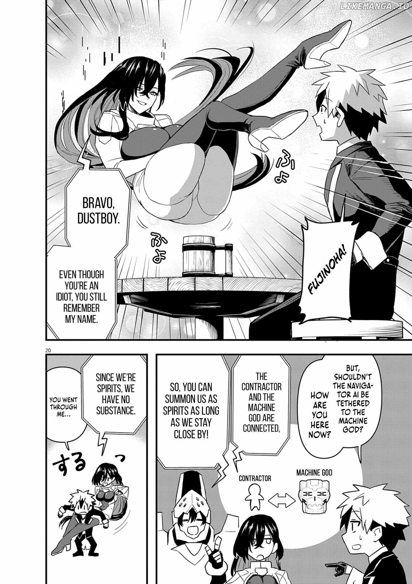Inheritor of the Machine God: Unbreaker Chapter 7 - Page 8