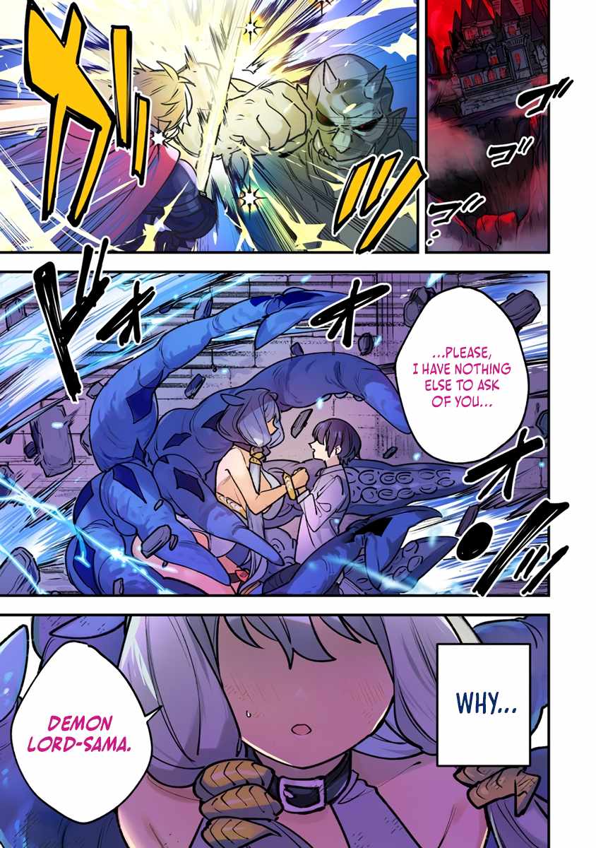 Injecting Magical Power Through My Caressing Skill Chapter 1 - Page 2