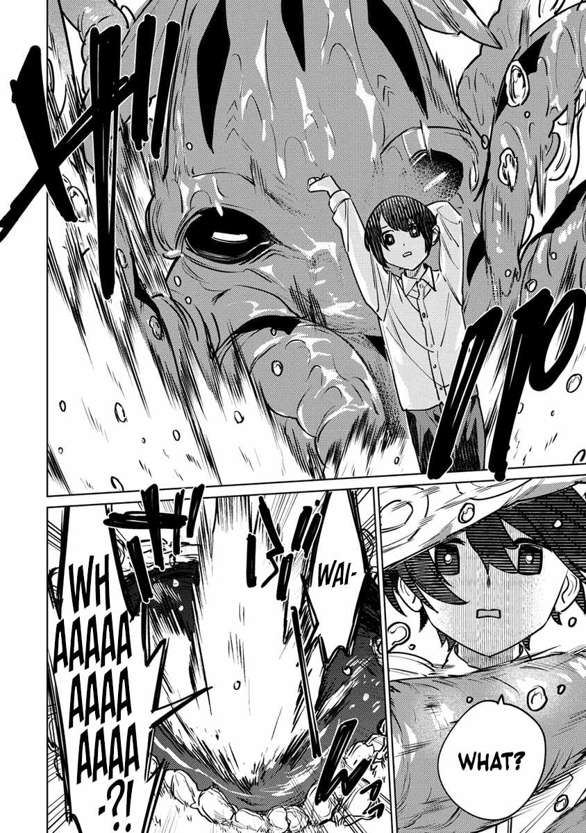 Injecting Magical Power Through My Caressing Skill Chapter 1 - Page 12