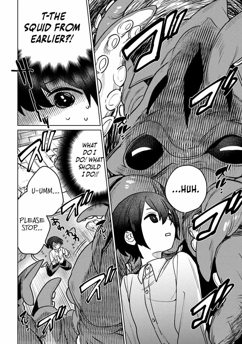Injecting Magical Power Through My Caressing Skill Chapter 1 - Page 15