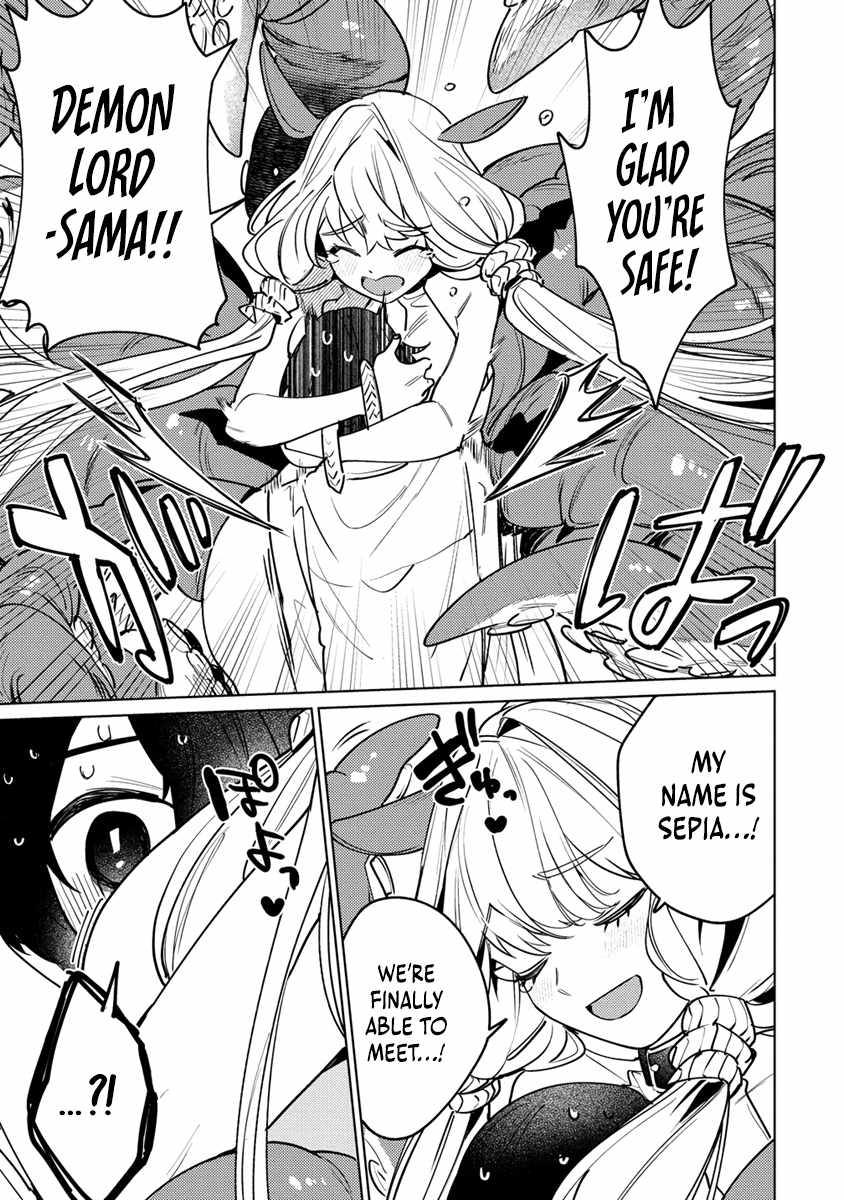 Injecting Magical Power Through My Caressing Skill Chapter 1 - Page 18