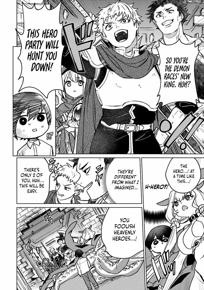 Injecting Magical Power Through My Caressing Skill Chapter 1 - Page 21