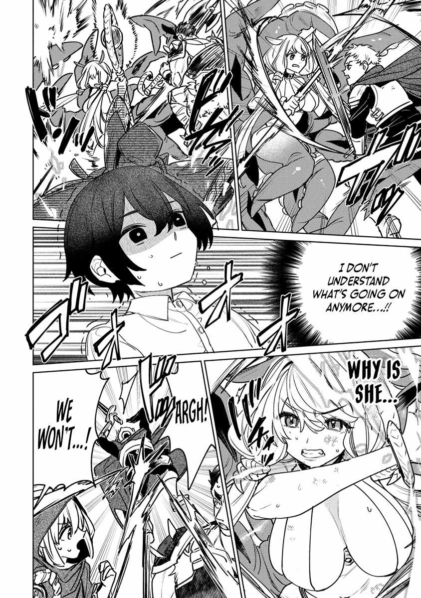 Injecting Magical Power Through My Caressing Skill Chapter 1 - Page 23